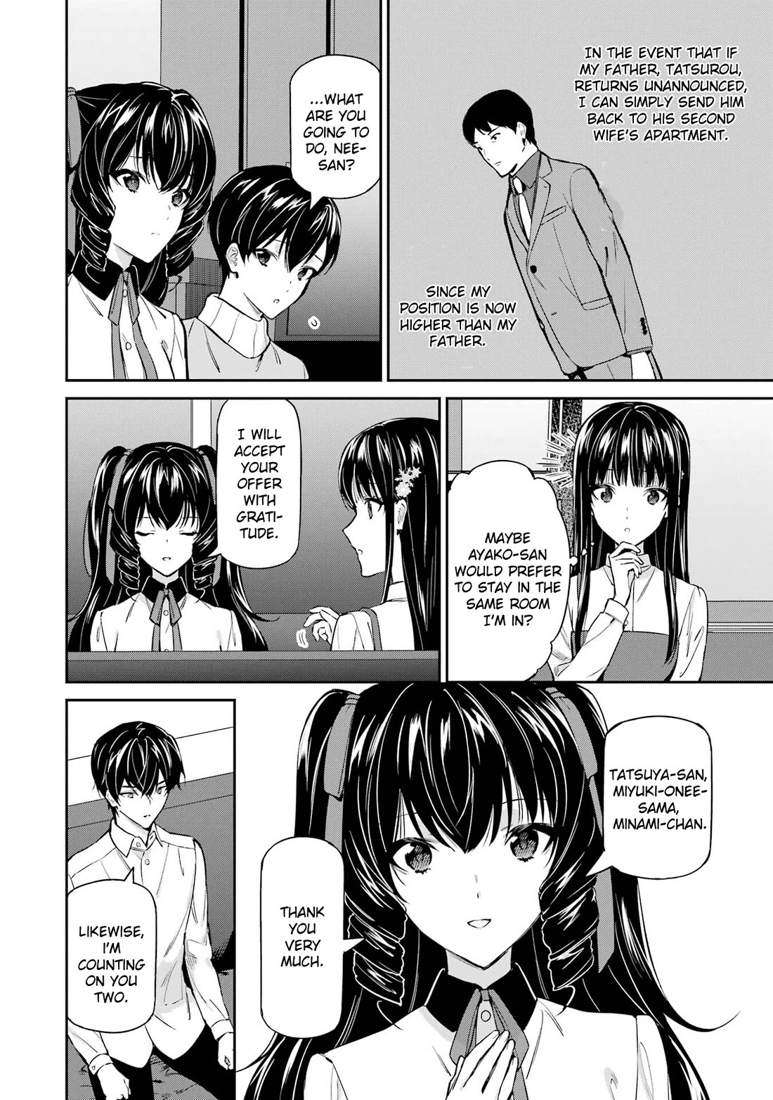 Mahouka Koukou no Rettousei - Shizoku Kaigi-hen Chapter 43 page 12 - Chapter 43: John Doe