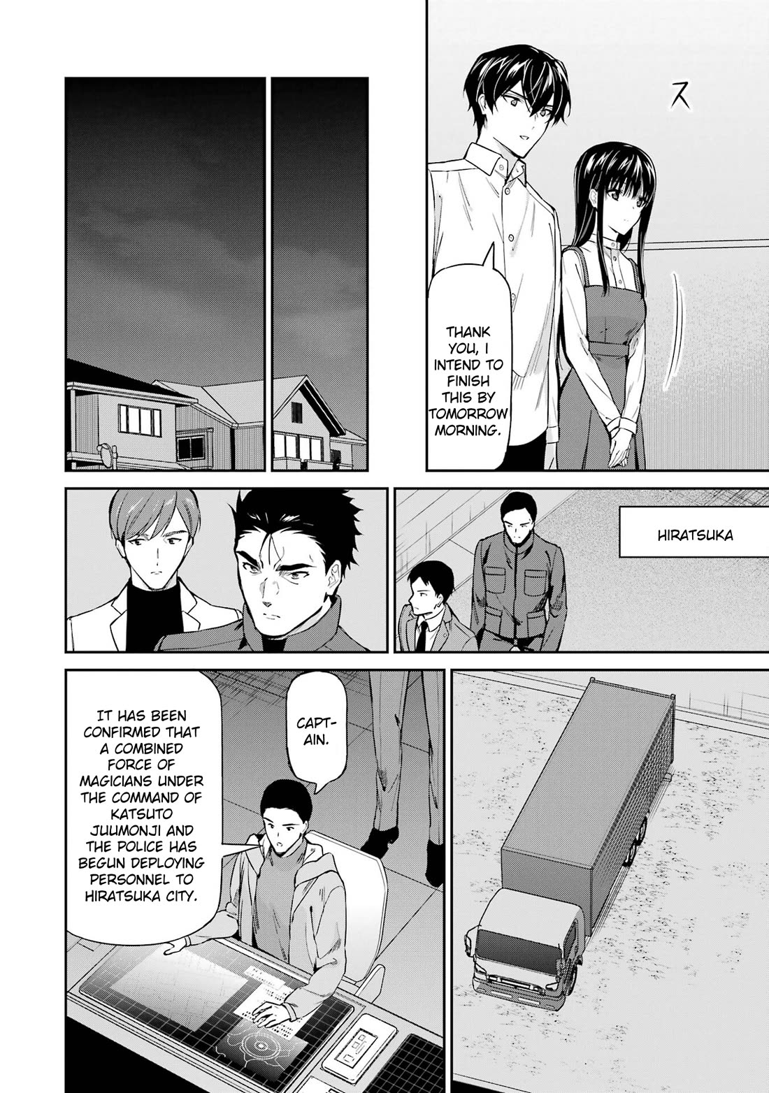 Mahouka Koukou no Rettousei - Shizoku Kaigi-hen Chapter 43 page 14 - Chapter 43: John Doe