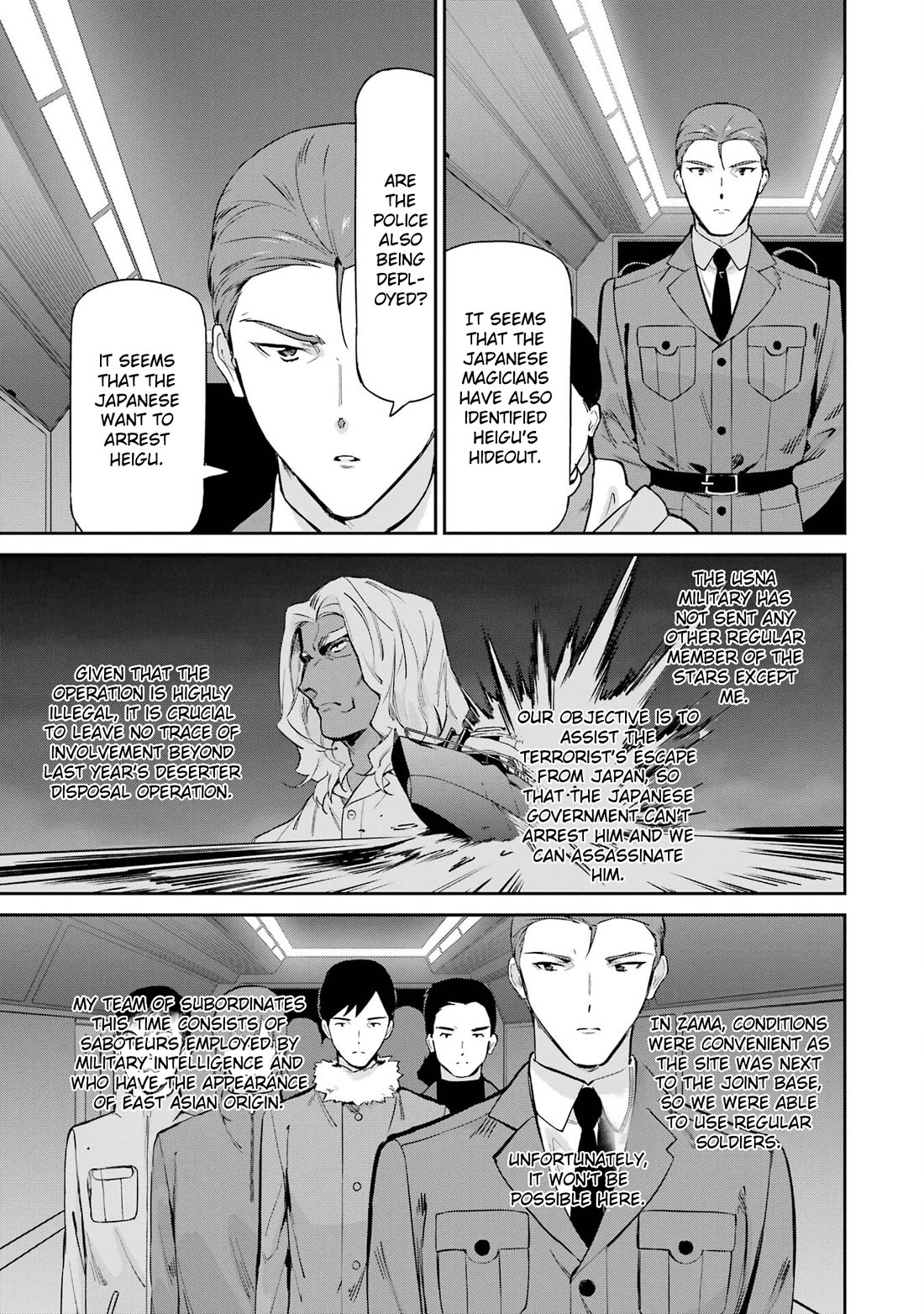 Mahouka Koukou no Rettousei - Shizoku Kaigi-hen Chapter 43 page 15 - Chapter 43: John Doe