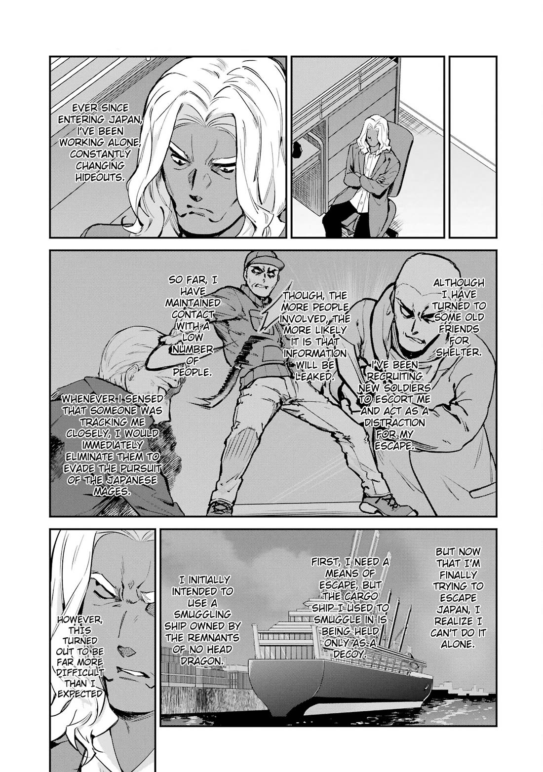 Mahouka Koukou no Rettousei - Shizoku Kaigi-hen Chapter 43 page 17 - Chapter 43: John Doe