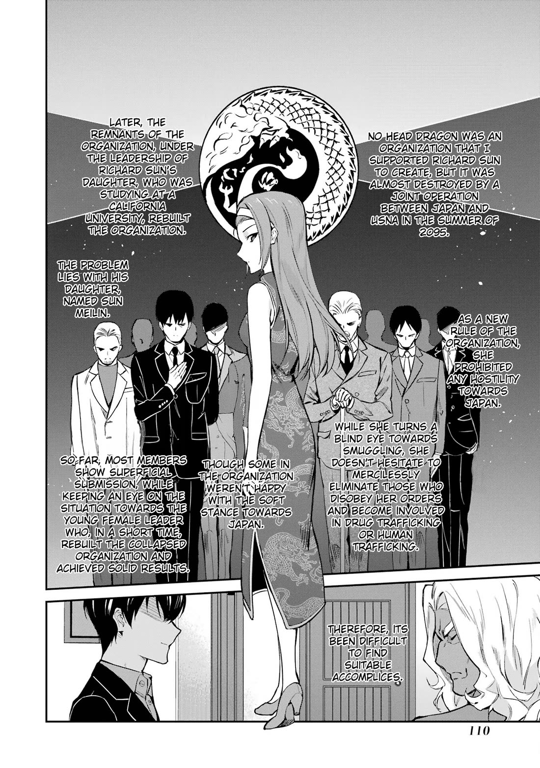 Mahouka Koukou no Rettousei - Shizoku Kaigi-hen Chapter 43 page 18 - Chapter 43: John Doe
