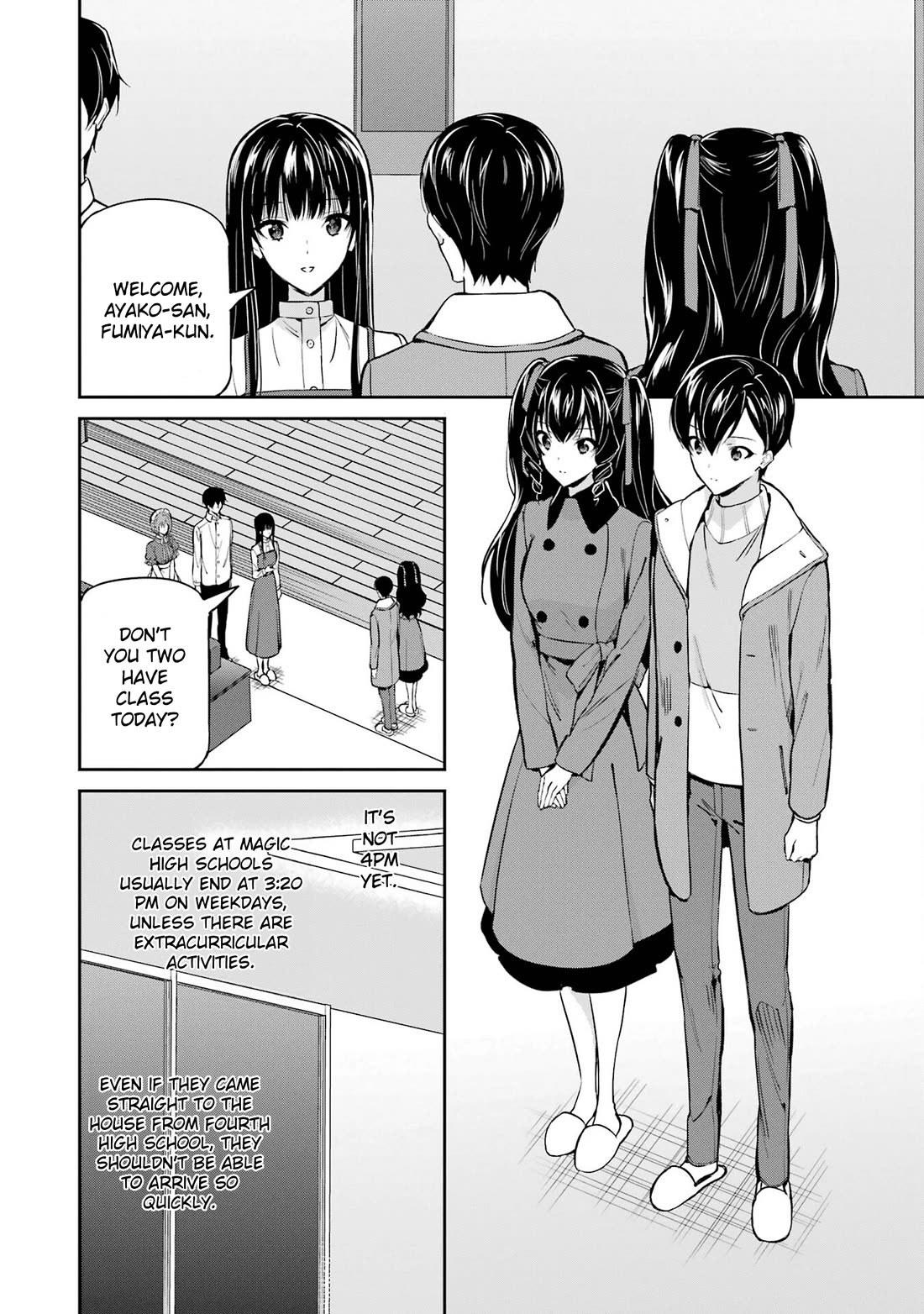 Mahouka Koukou no Rettousei - Shizoku Kaigi-hen Chapter 43 page 2 - Chapter 43: John Doe