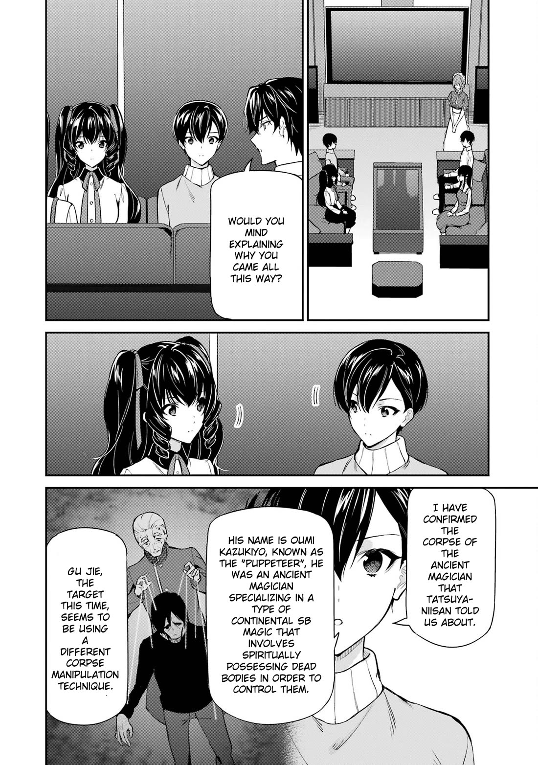 Mahouka Koukou no Rettousei - Shizoku Kaigi-hen Chapter 43 page 4 - Chapter 43: John Doe