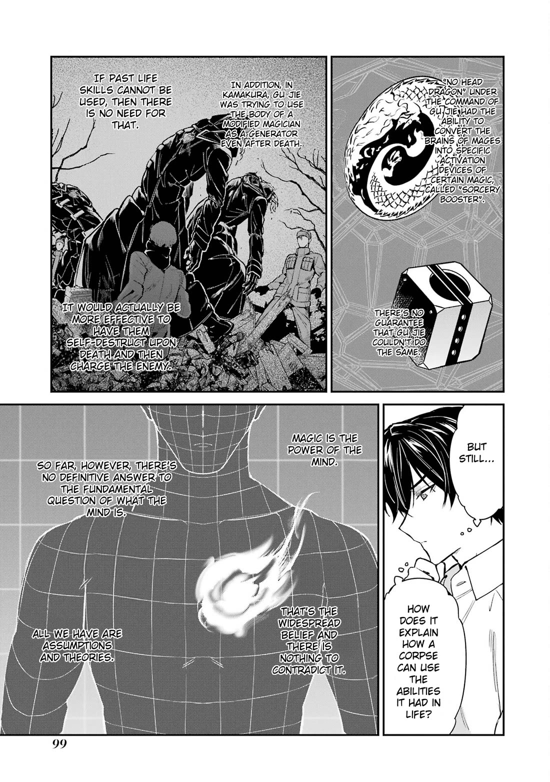 Mahouka Koukou no Rettousei - Shizoku Kaigi-hen Chapter 43 page 7 - Chapter 43: John Doe