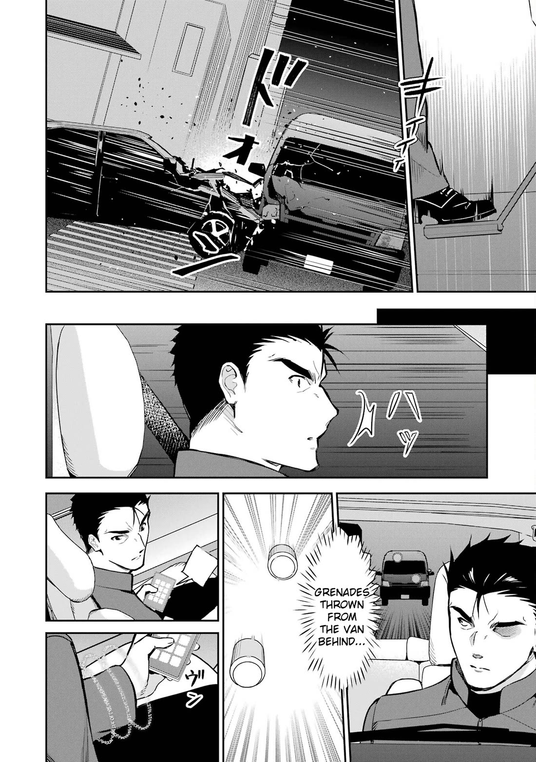 Mahouka Koukou no Rettousei - Shizoku Kaigi-hen Chapter 44 page 10 - Chapter 44: Pursuit