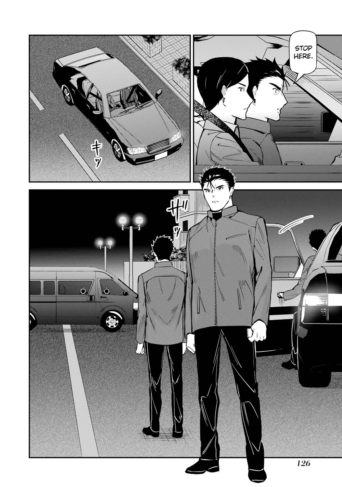 Mahouka Koukou no Rettousei - Shizoku Kaigi-hen Chapter 44 page 12 - Chapter 44: Pursuit