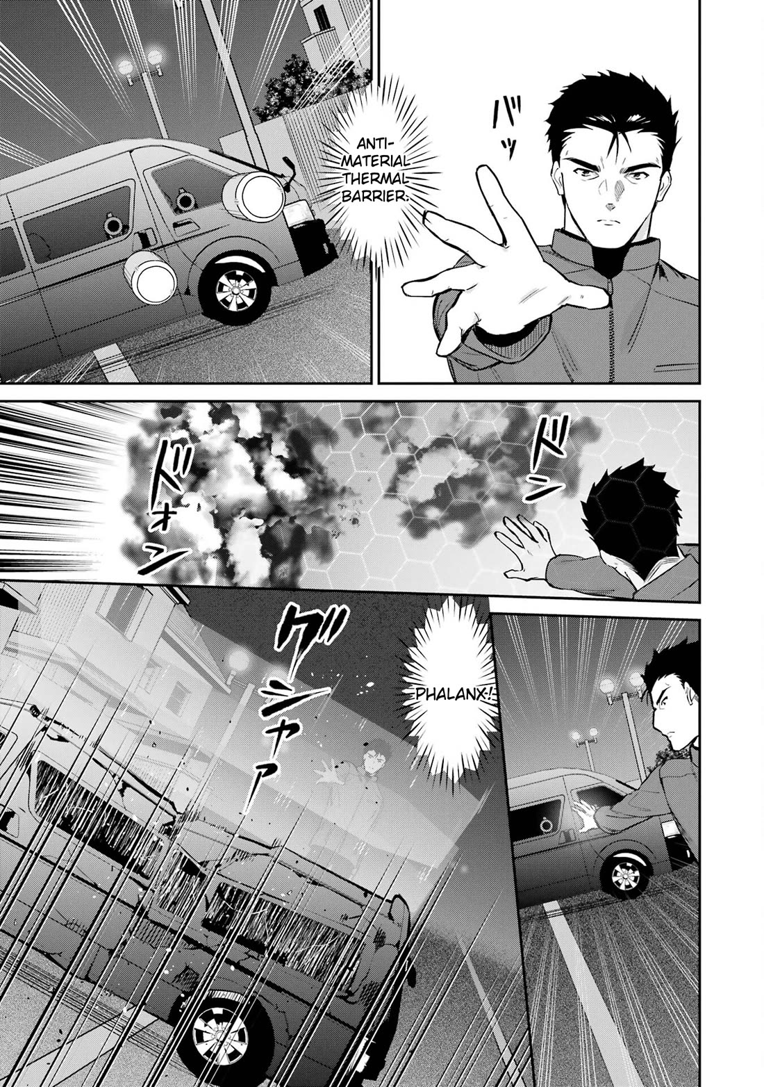 Mahouka Koukou no Rettousei - Shizoku Kaigi-hen Chapter 44 page 13 - Chapter 44: Pursuit
