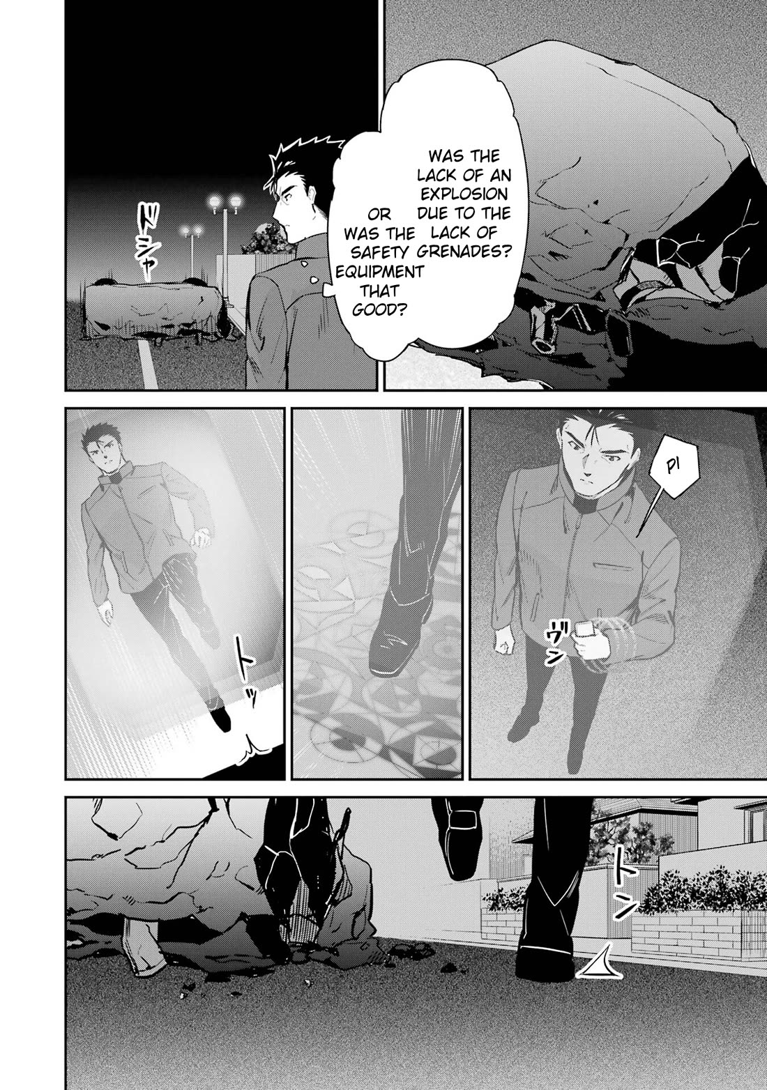 Mahouka Koukou no Rettousei - Shizoku Kaigi-hen Chapter 44 page 14 - Chapter 44: Pursuit