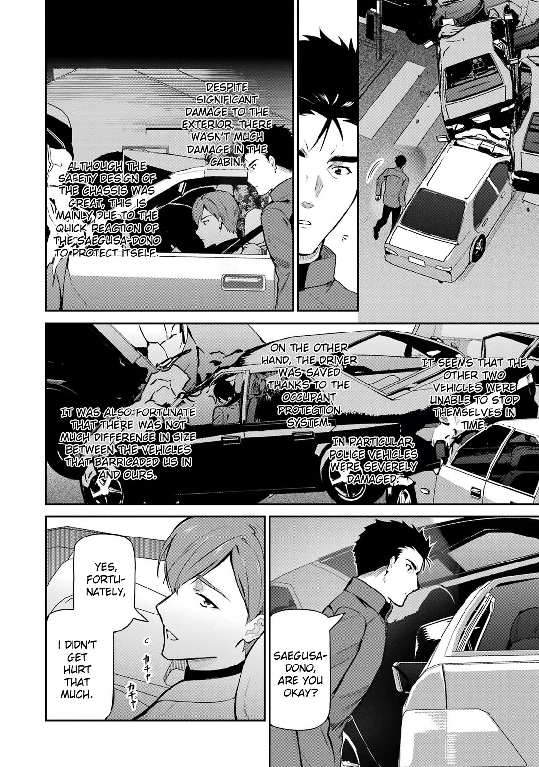 Mahouka Koukou no Rettousei - Shizoku Kaigi-hen Chapter 44 page 16 - Chapter 44: Pursuit