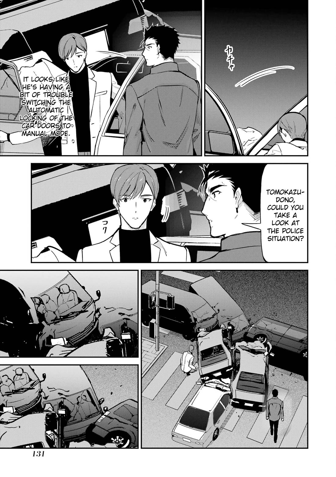 Mahouka Koukou no Rettousei - Shizoku Kaigi-hen Chapter 44 page 17 - Chapter 44: Pursuit