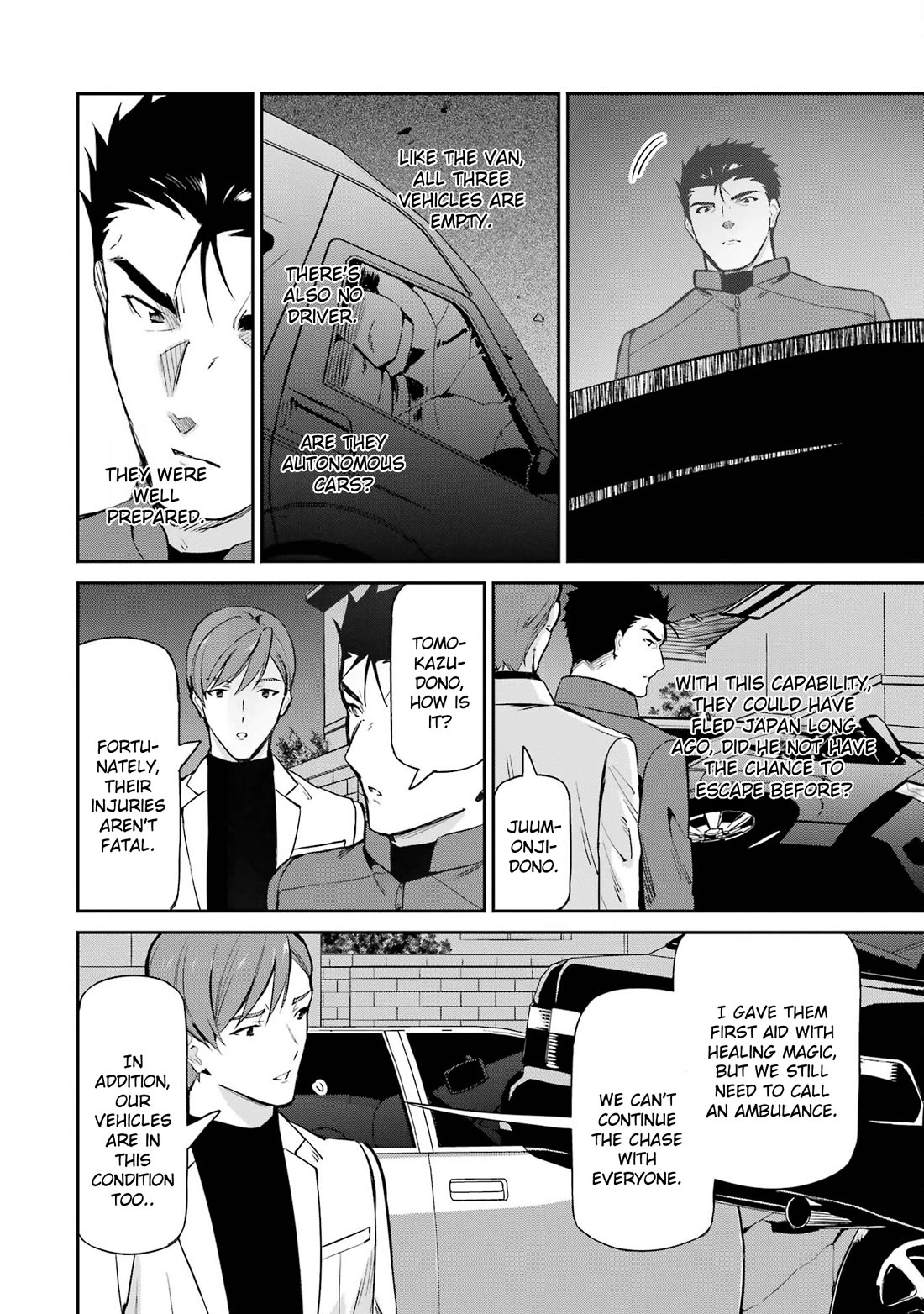Mahouka Koukou no Rettousei - Shizoku Kaigi-hen Chapter 44 page 18 - Chapter 44: Pursuit