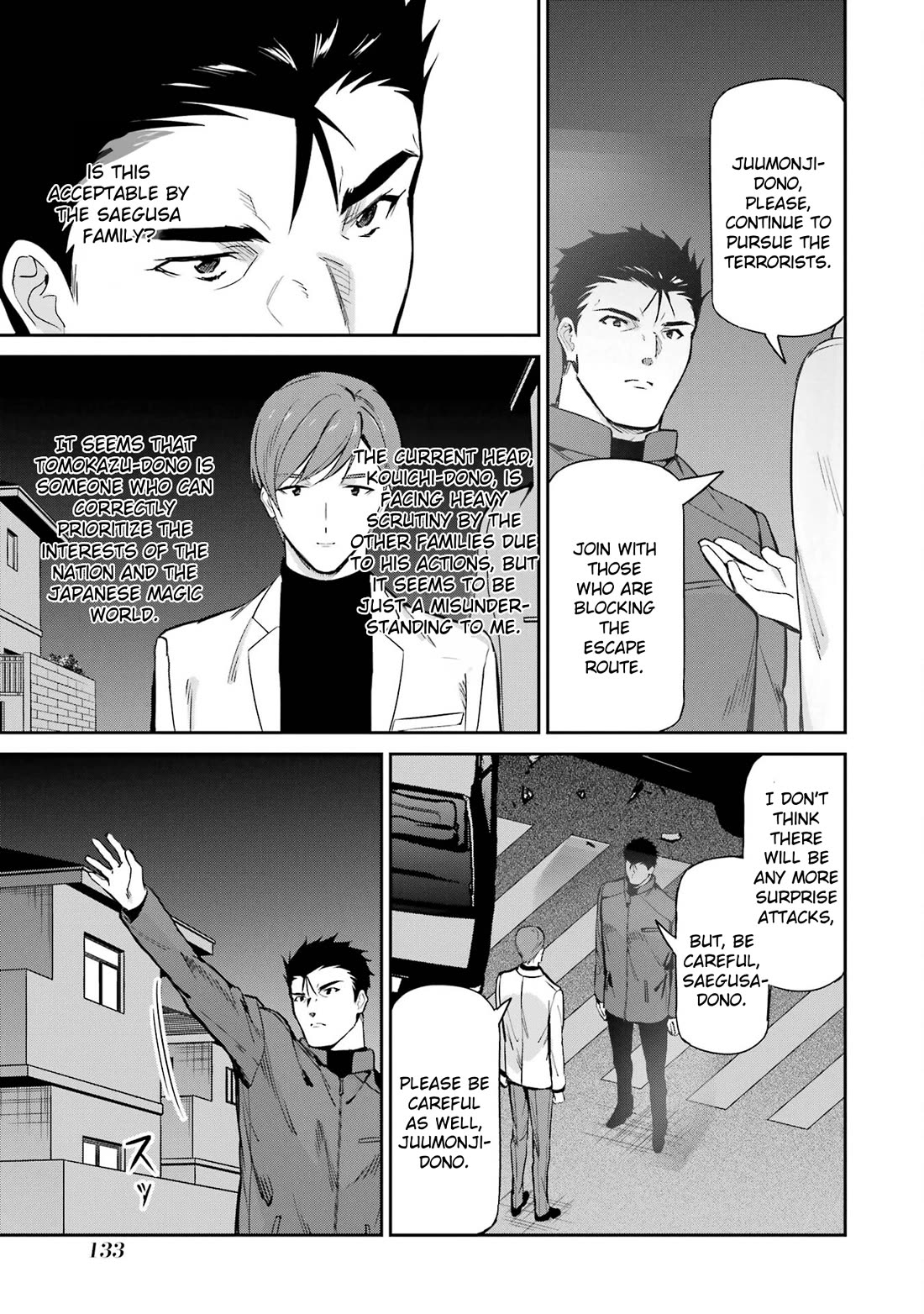 Mahouka Koukou no Rettousei - Shizoku Kaigi-hen Chapter 44 page 19 - Chapter 44: Pursuit