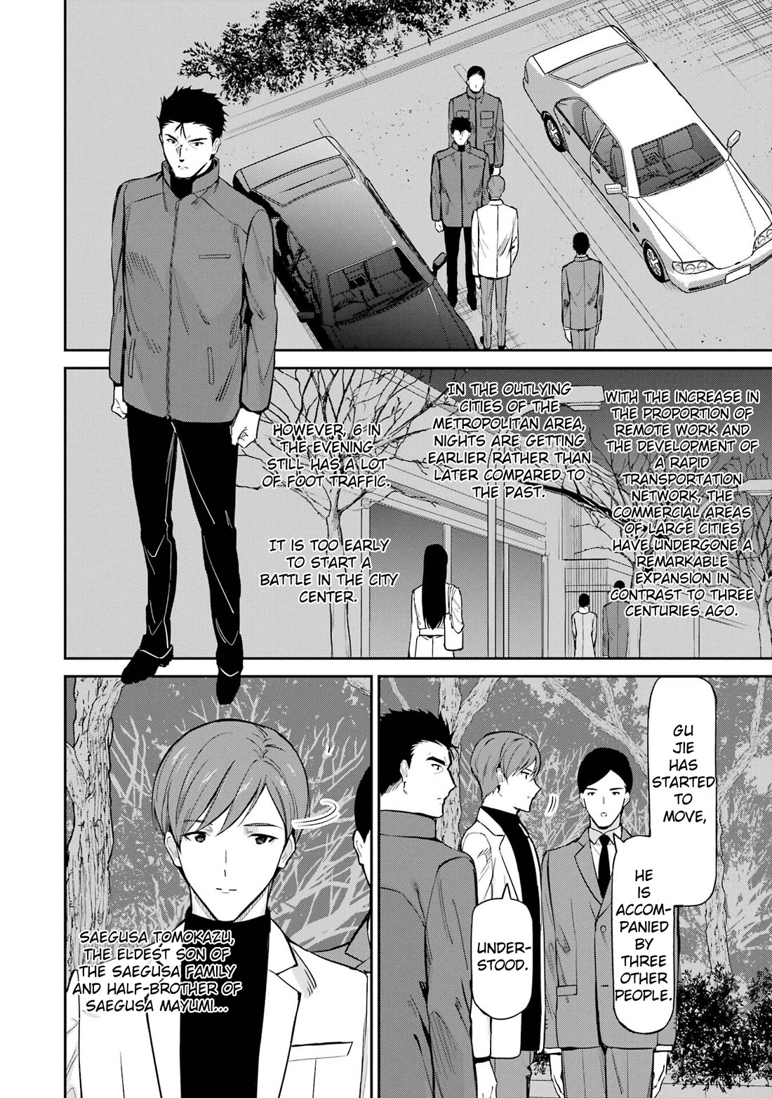 Mahouka Koukou no Rettousei - Shizoku Kaigi-hen Chapter 44 page 2 - Chapter 44: Pursuit