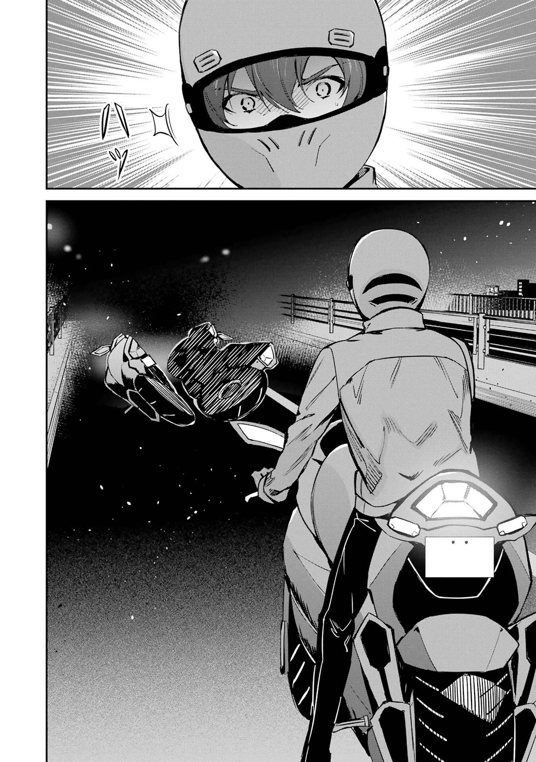 Mahouka Koukou no Rettousei - Shizoku Kaigi-hen Chapter 44 page 28 - Chapter 44: Pursuit