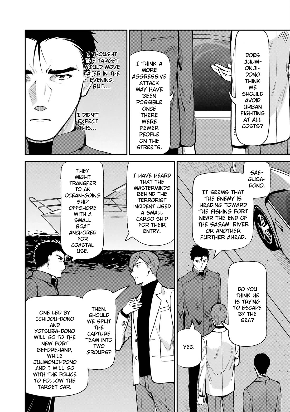 Mahouka Koukou no Rettousei - Shizoku Kaigi-hen Chapter 44 page 4 - Chapter 44: Pursuit