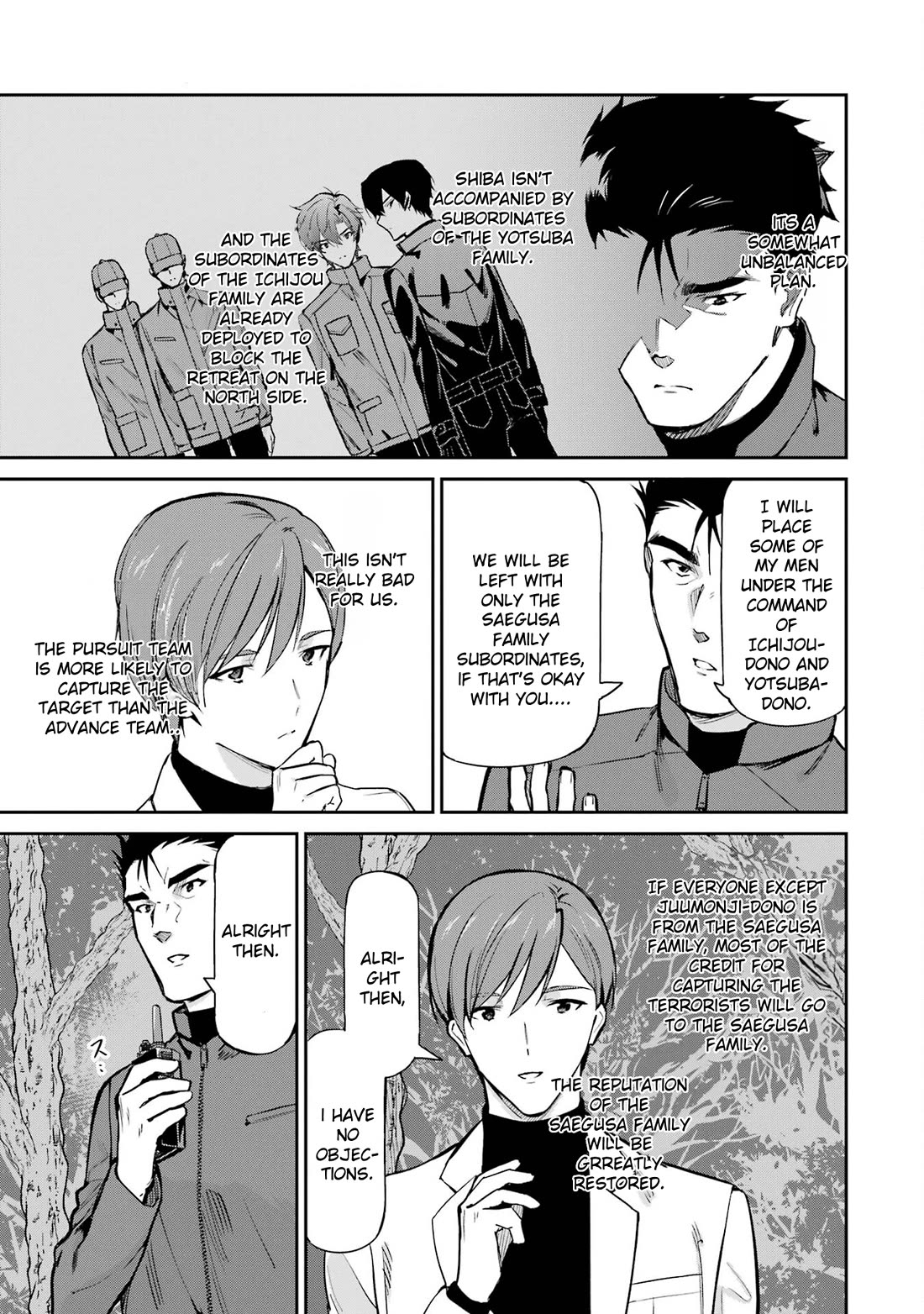 Mahouka Koukou no Rettousei - Shizoku Kaigi-hen Chapter 44 page 5 - Chapter 44: Pursuit