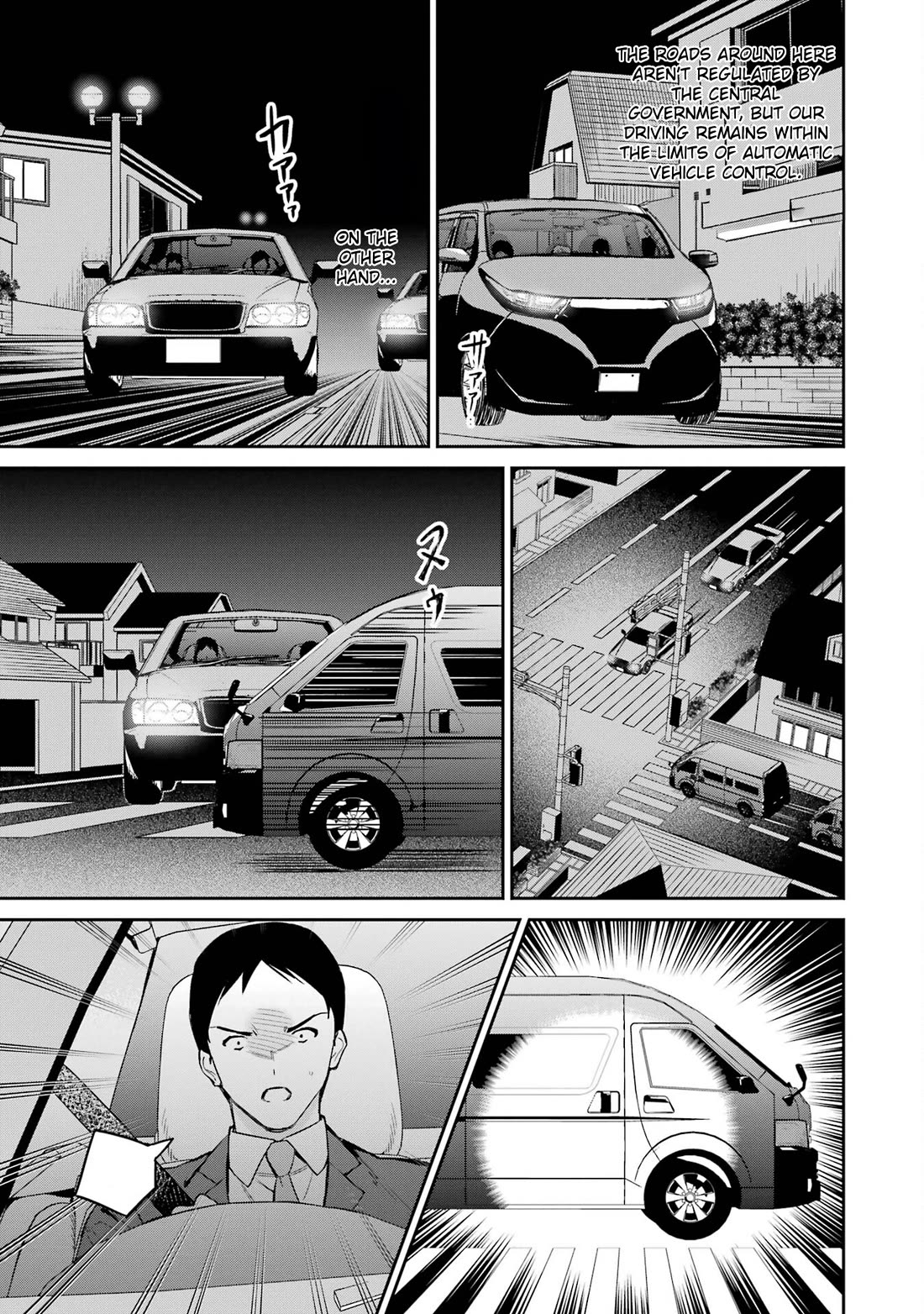 Mahouka Koukou no Rettousei - Shizoku Kaigi-hen Chapter 44 page 9 - Chapter 44: Pursuit