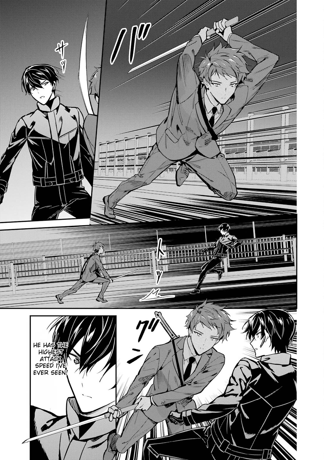 Mahouka Koukou no Rettousei - Shizoku Kaigi-hen Chapter 45 page 11 - Chapter 45: Dead Soldier
