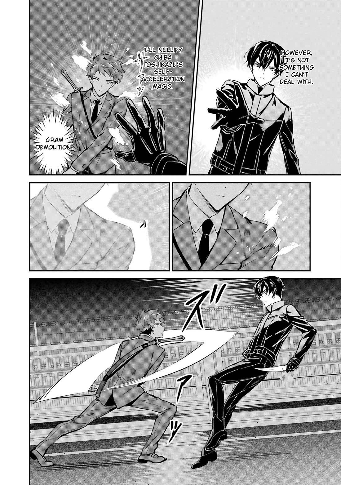 Mahouka Koukou no Rettousei - Shizoku Kaigi-hen Chapter 45 page 12 - Chapter 45: Dead Soldier