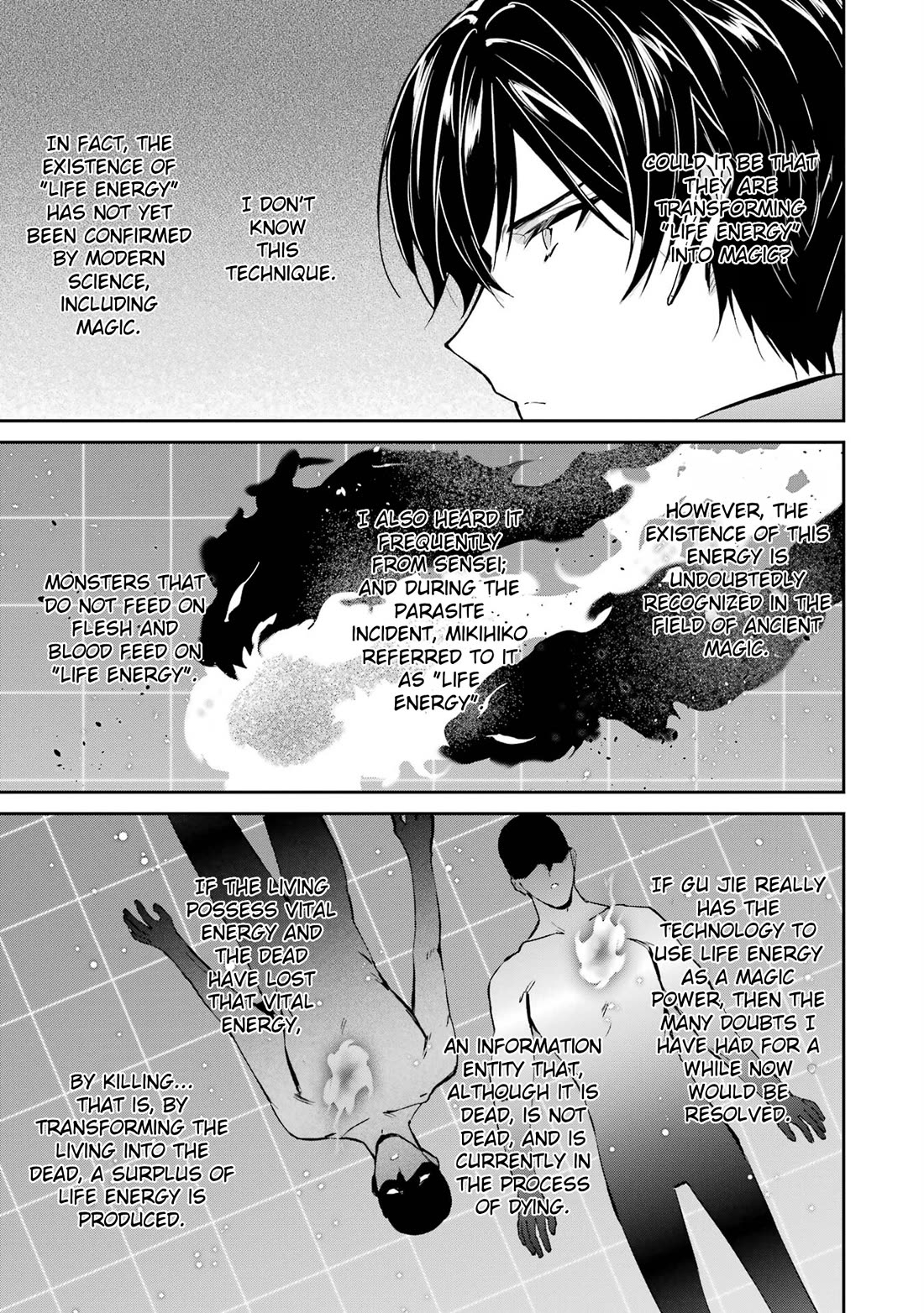 Mahouka Koukou no Rettousei - Shizoku Kaigi-hen Chapter 45 page 19 - Chapter 45: Dead Soldier