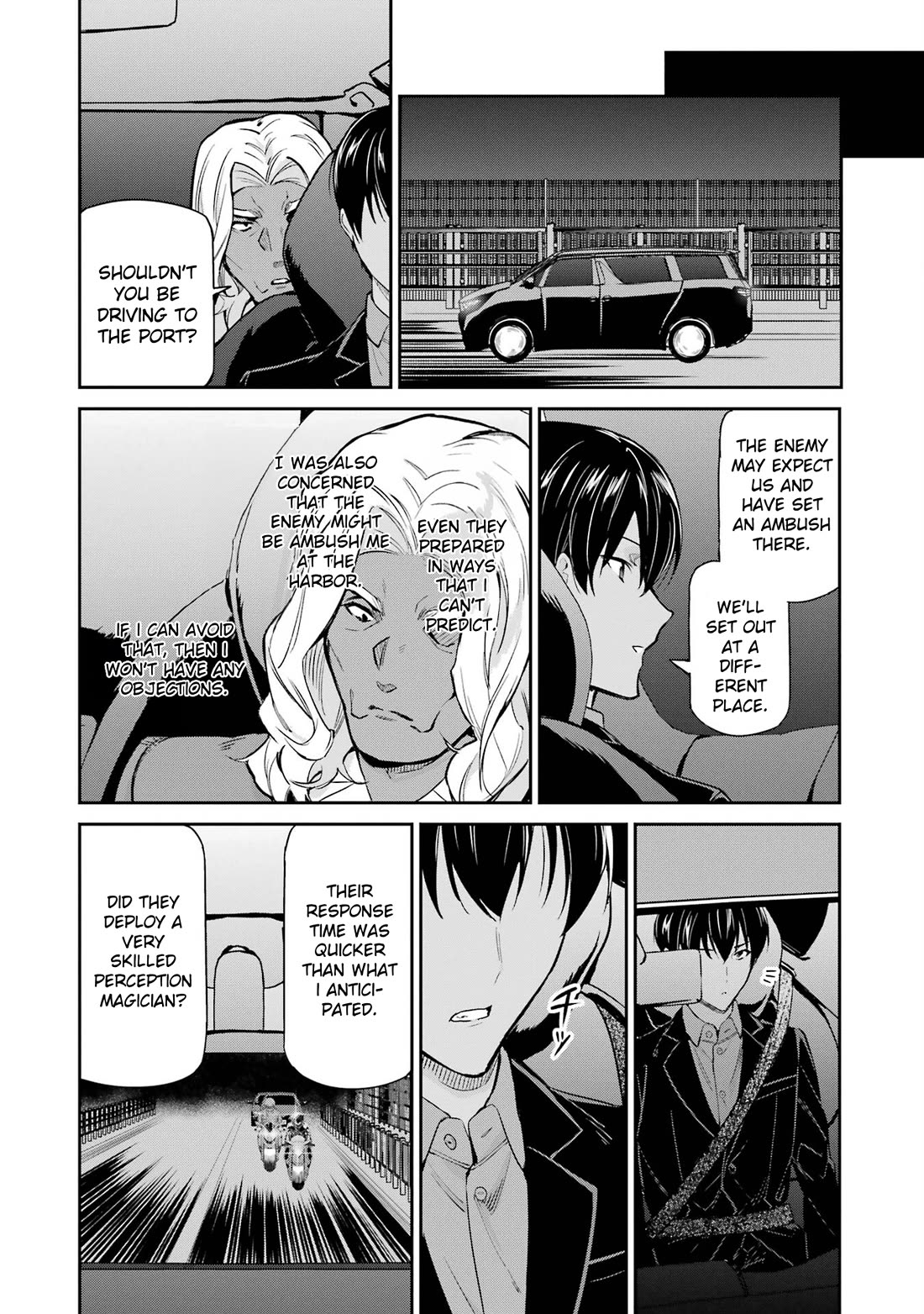Mahouka Koukou no Rettousei - Shizoku Kaigi-hen Chapter 45 page 2 - Chapter 45: Dead Soldier