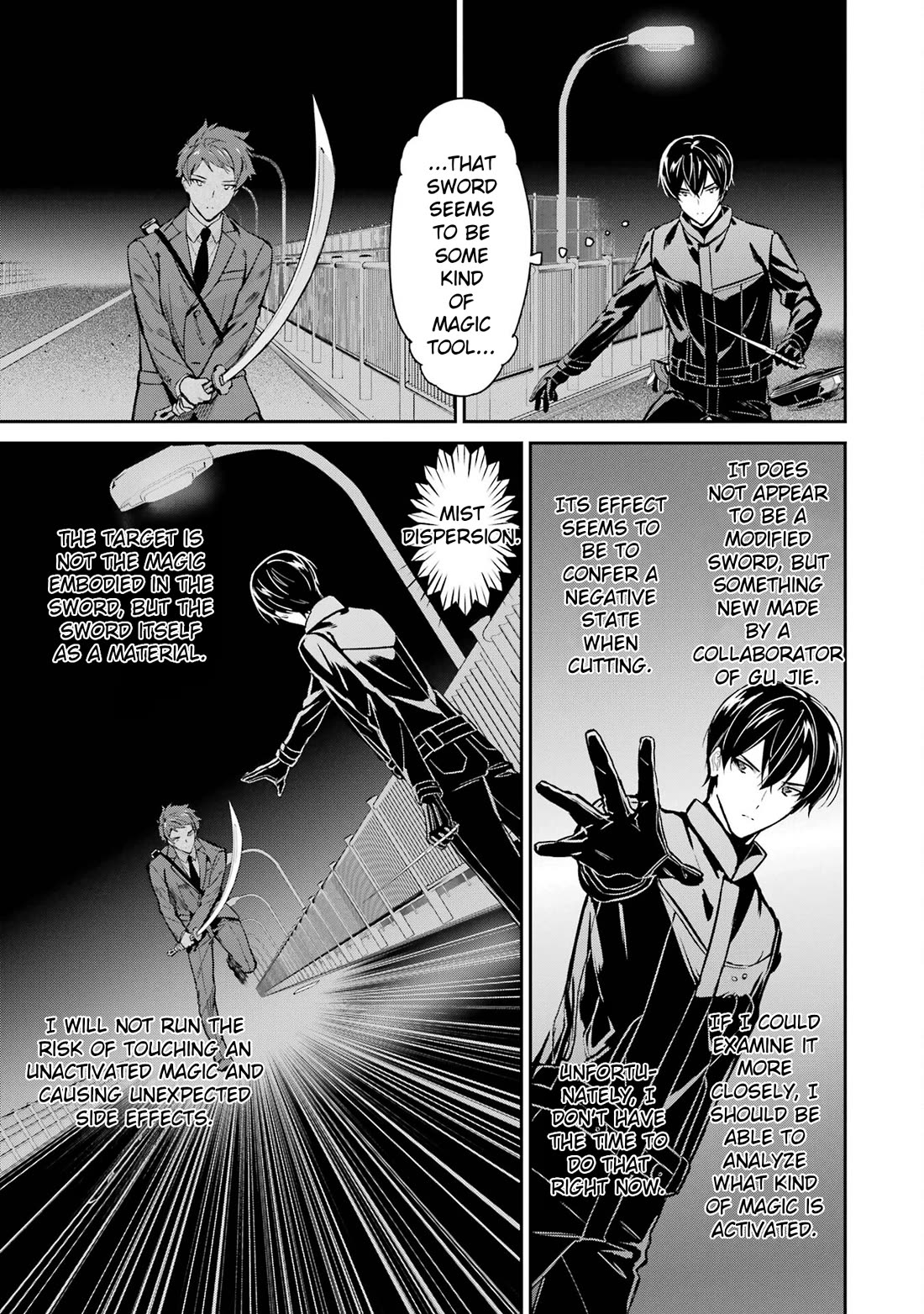 Mahouka Koukou no Rettousei - Shizoku Kaigi-hen Chapter 45 page 25 - Chapter 45: Dead Soldier