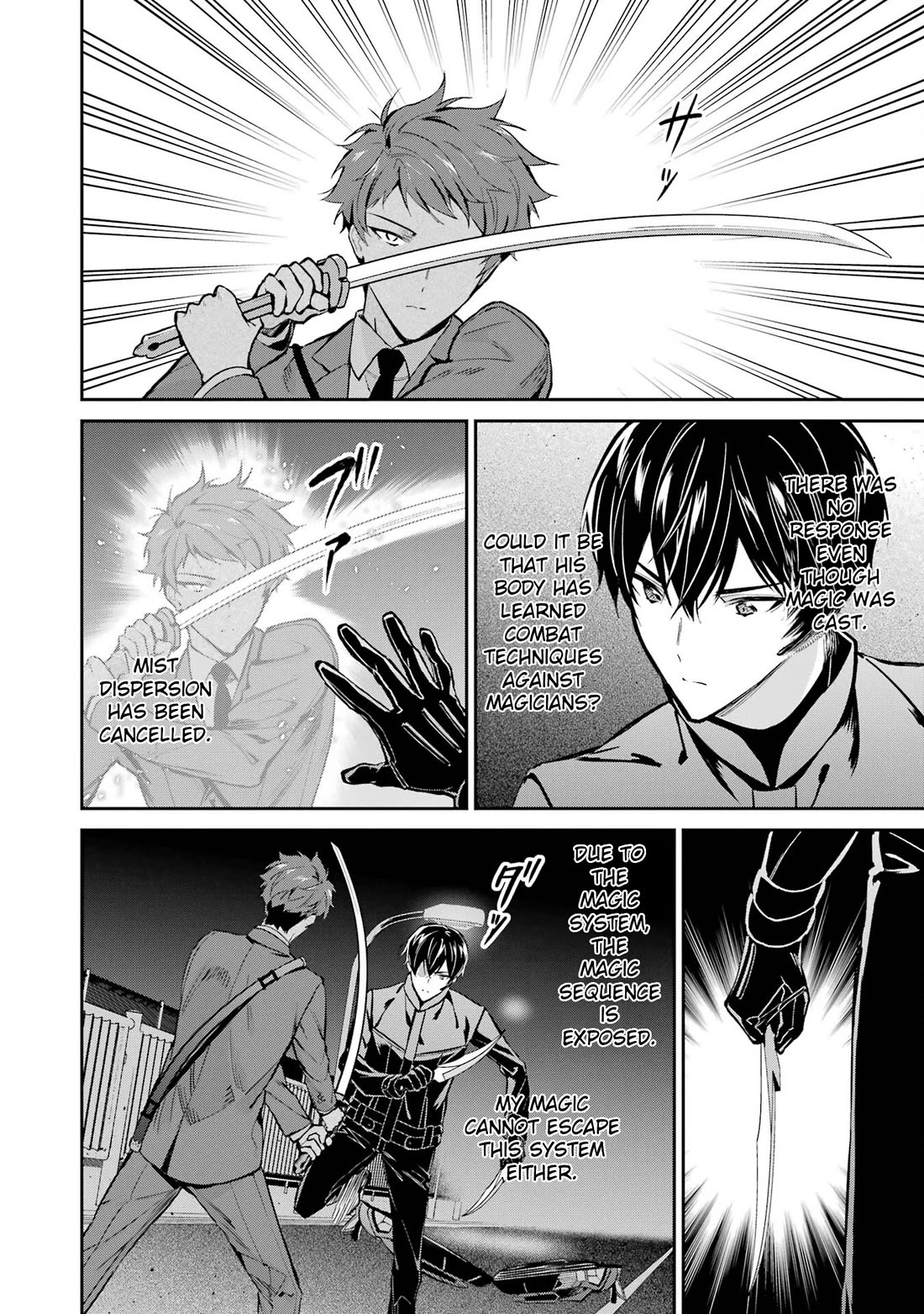 Mahouka Koukou no Rettousei - Shizoku Kaigi-hen Chapter 45 page 26 - Chapter 45: Dead Soldier