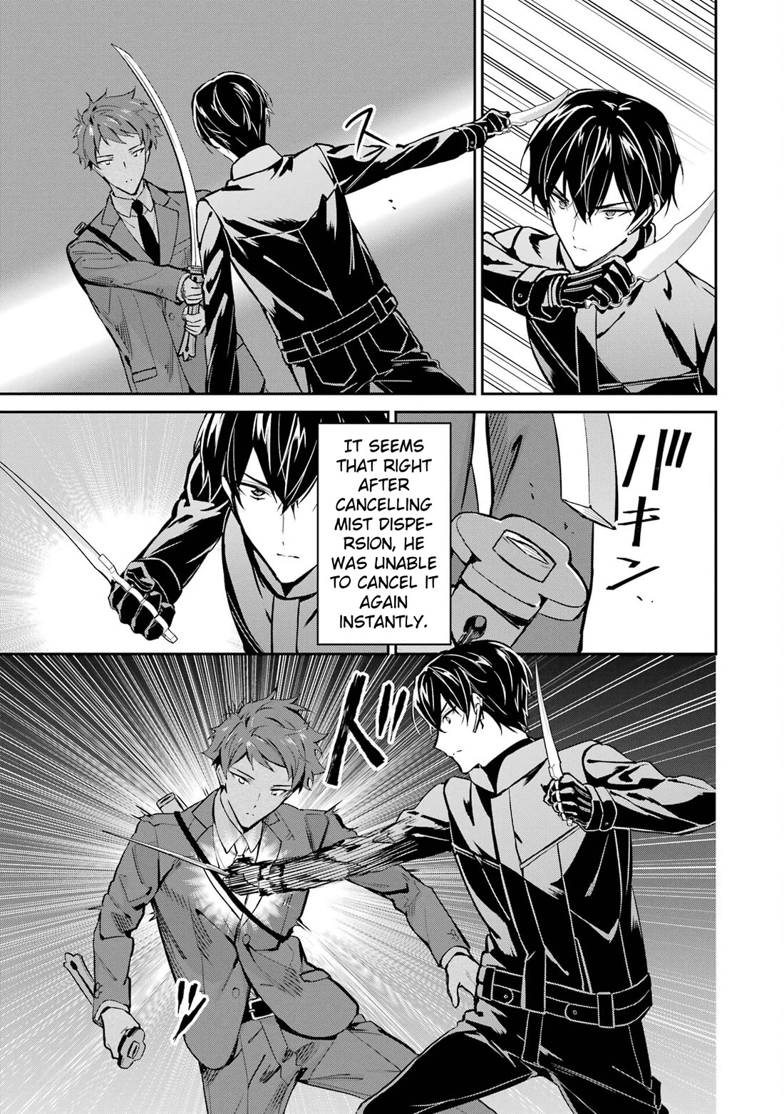 Mahouka Koukou no Rettousei - Shizoku Kaigi-hen Chapter 45 page 27 - Chapter 45: Dead Soldier