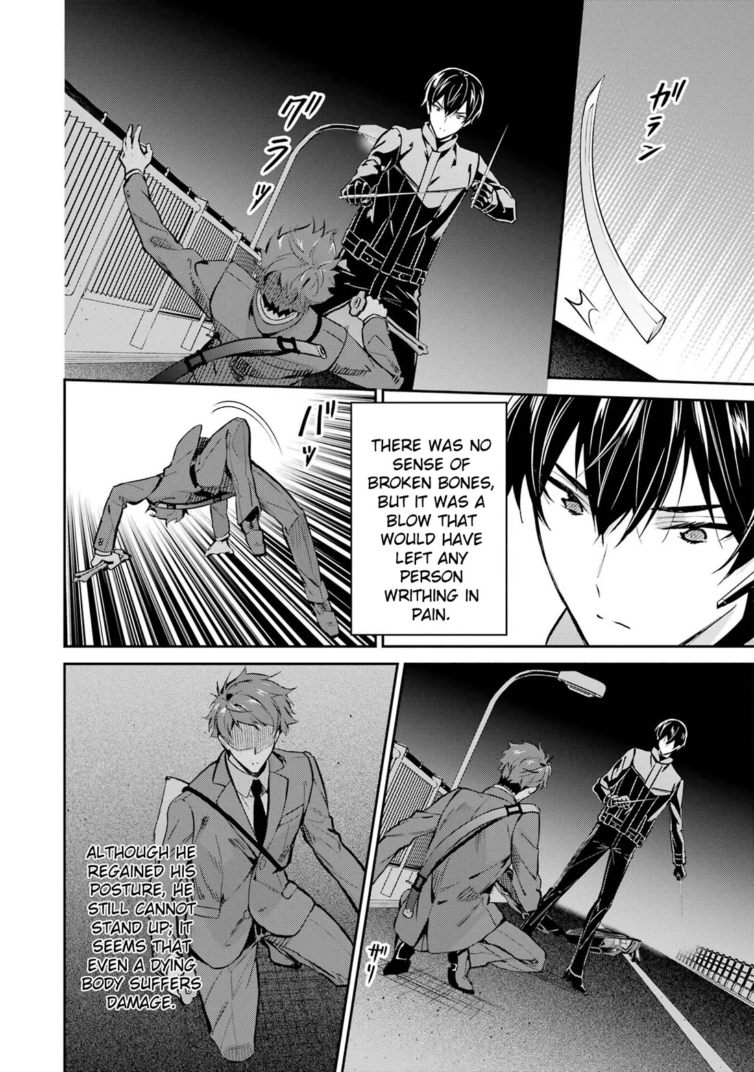 Mahouka Koukou no Rettousei - Shizoku Kaigi-hen Chapter 45 page 28 - Chapter 45: Dead Soldier