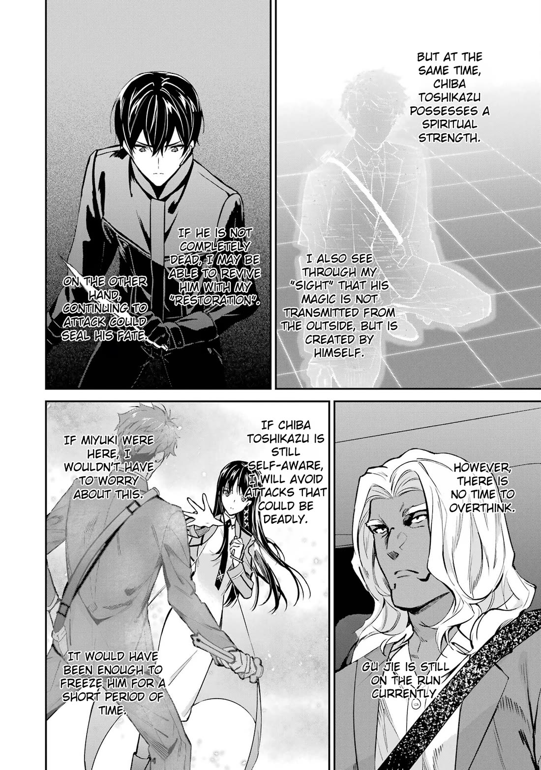 Mahouka Koukou no Rettousei - Shizoku Kaigi-hen Chapter 45 page 30 - Chapter 45: Dead Soldier