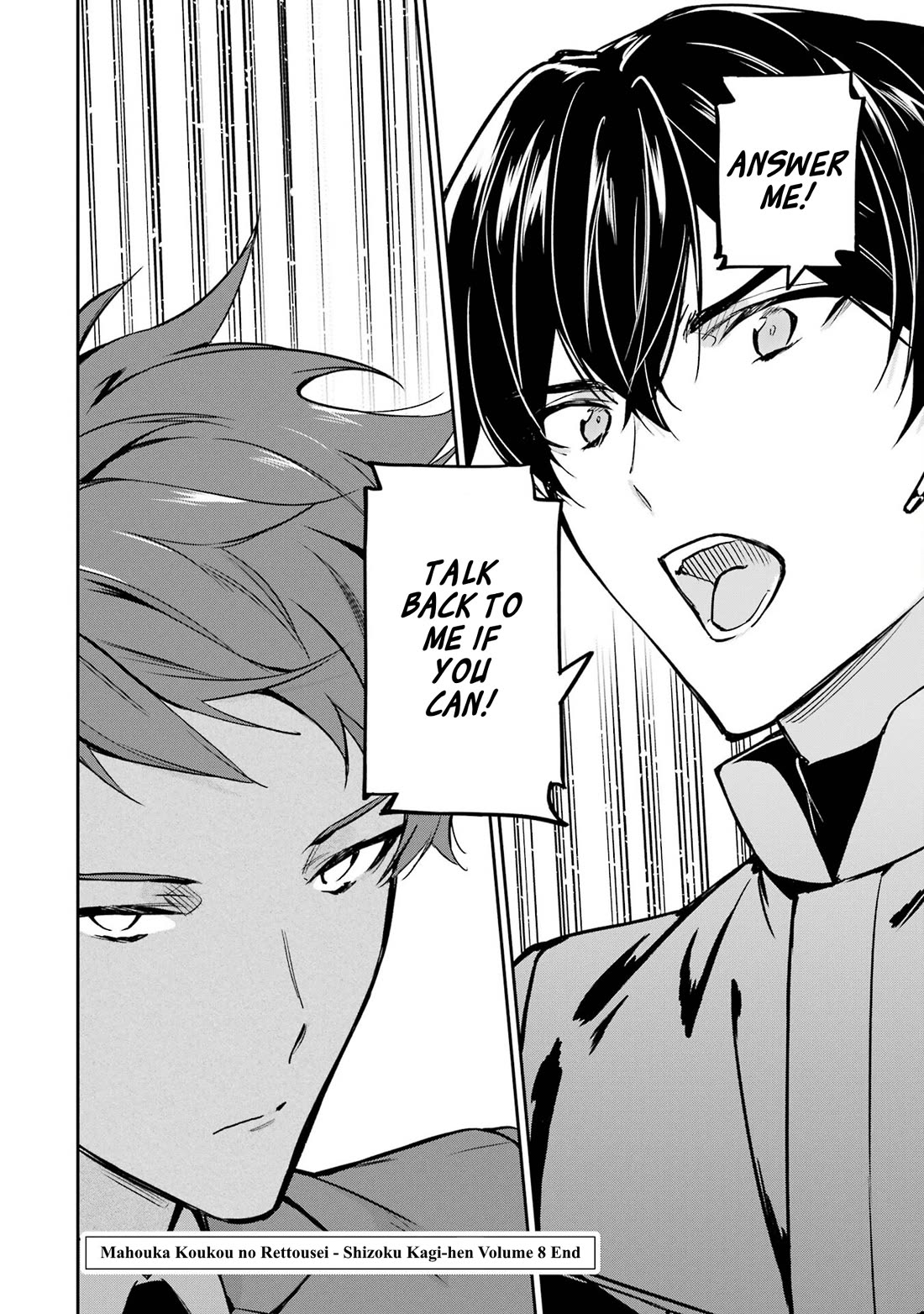 Mahouka Koukou no Rettousei - Shizoku Kaigi-hen Chapter 45 page 32 - Chapter 45: Dead Soldier