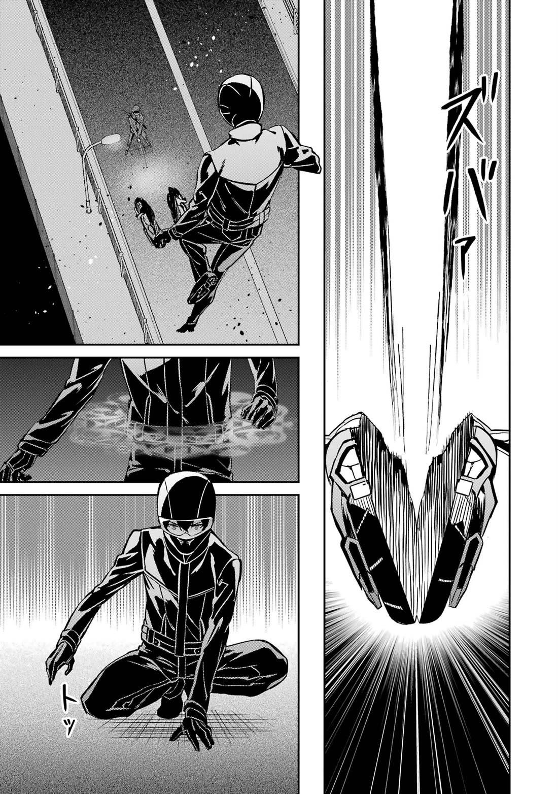 Mahouka Koukou no Rettousei - Shizoku Kaigi-hen Chapter 45 page 5 - Chapter 45: Dead Soldier
