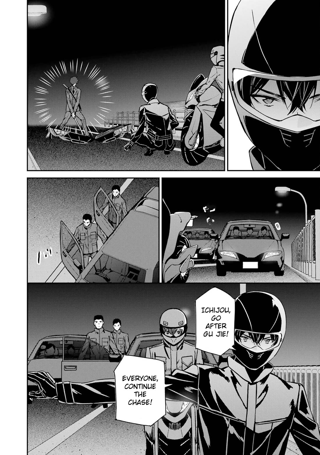 Mahouka Koukou no Rettousei - Shizoku Kaigi-hen Chapter 45 page 6 - Chapter 45: Dead Soldier