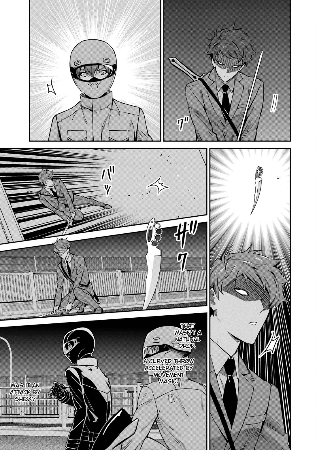 Mahouka Koukou no Rettousei - Shizoku Kaigi-hen Chapter 45 page 7 - Chapter 45: Dead Soldier