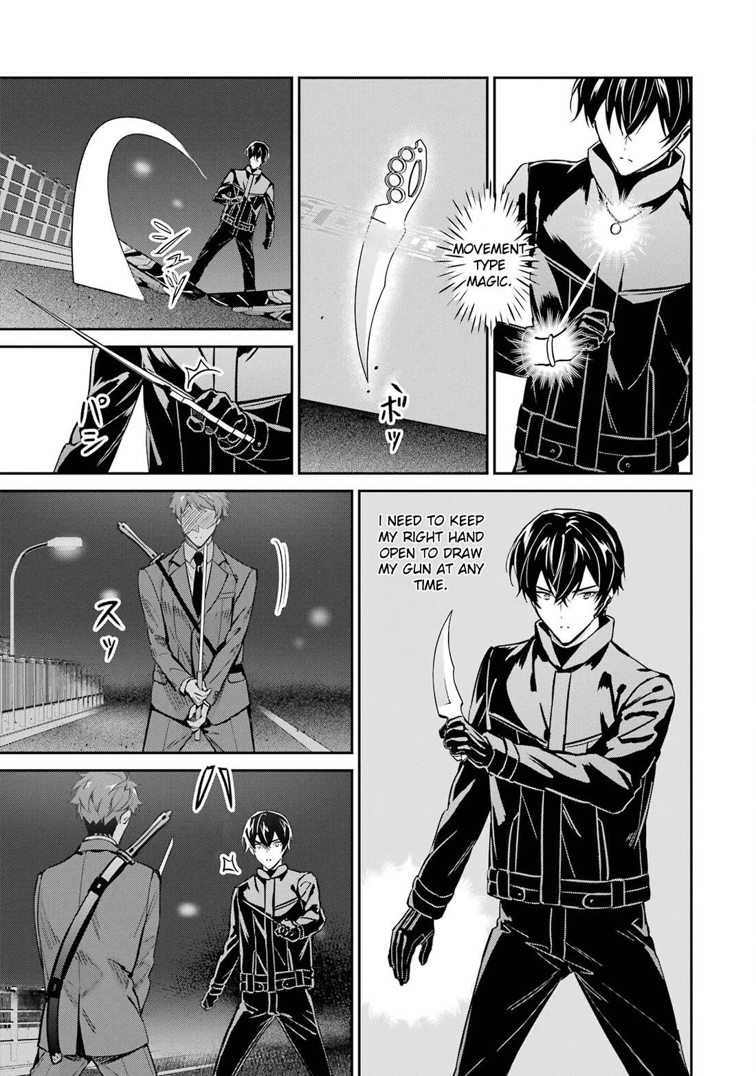 Mahouka Koukou no Rettousei - Shizoku Kaigi-hen Chapter 45 page 9 - Chapter 45: Dead Soldier