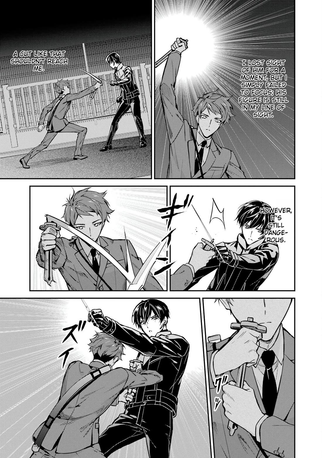 Mahouka Koukou no Rettousei - Shizoku Kaigi-hen Chapter 46 page 11 - Chapter 46: The Power of Life