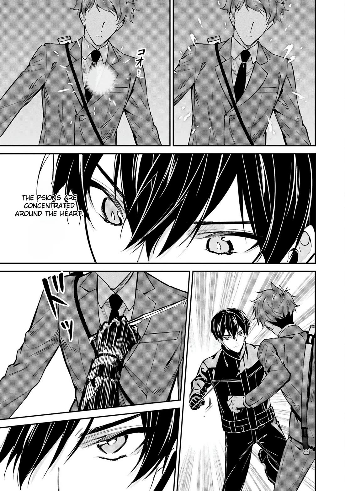 Mahouka Koukou no Rettousei - Shizoku Kaigi-hen Chapter 46 page 15 - Chapter 46: The Power of Life