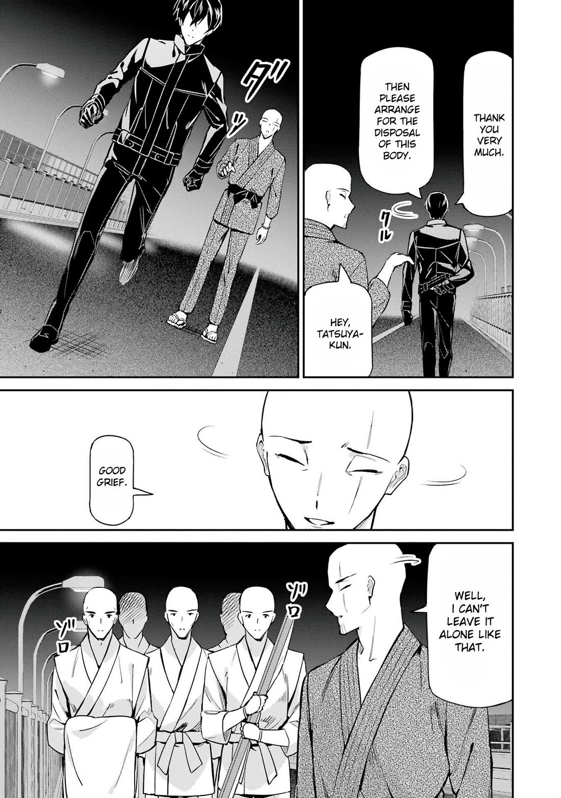 Mahouka Koukou no Rettousei - Shizoku Kaigi-hen Chapter 46 page 21 - Chapter 46: The Power of Life