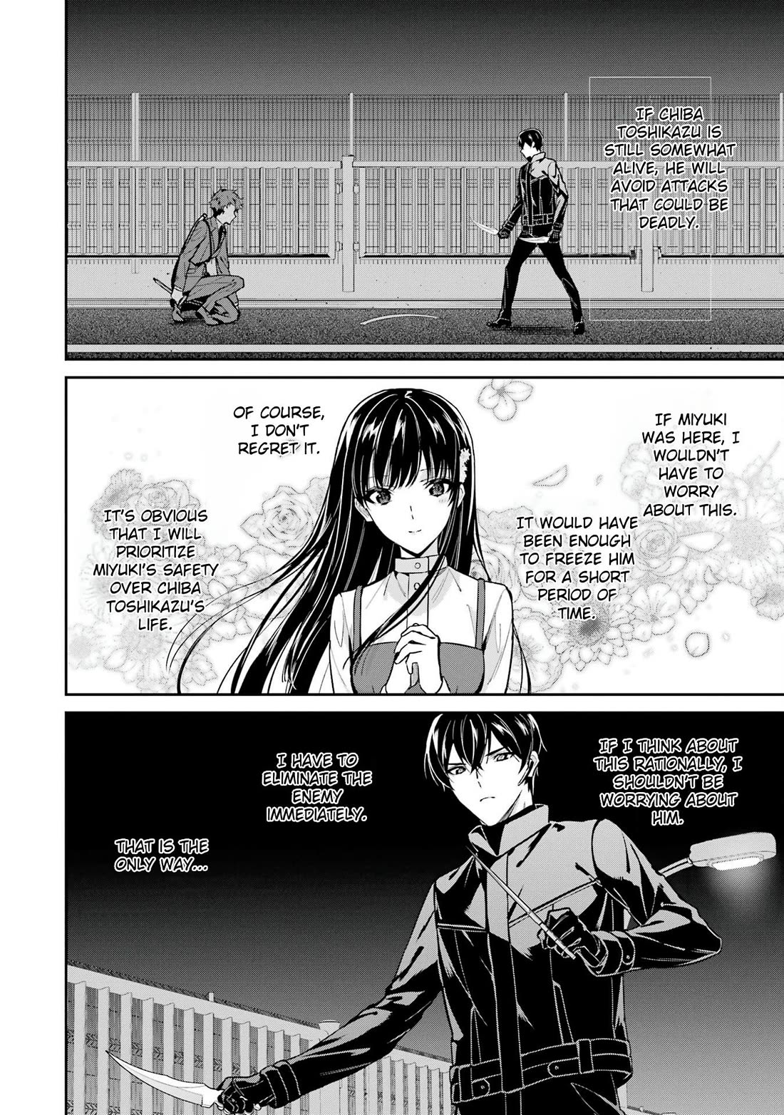 Mahouka Koukou no Rettousei - Shizoku Kaigi-hen Chapter 46 page 4 - Chapter 46: The Power of Life