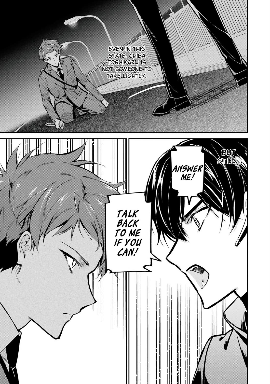 Mahouka Koukou no Rettousei - Shizoku Kaigi-hen Chapter 46 page 5 - Chapter 46: The Power of Life