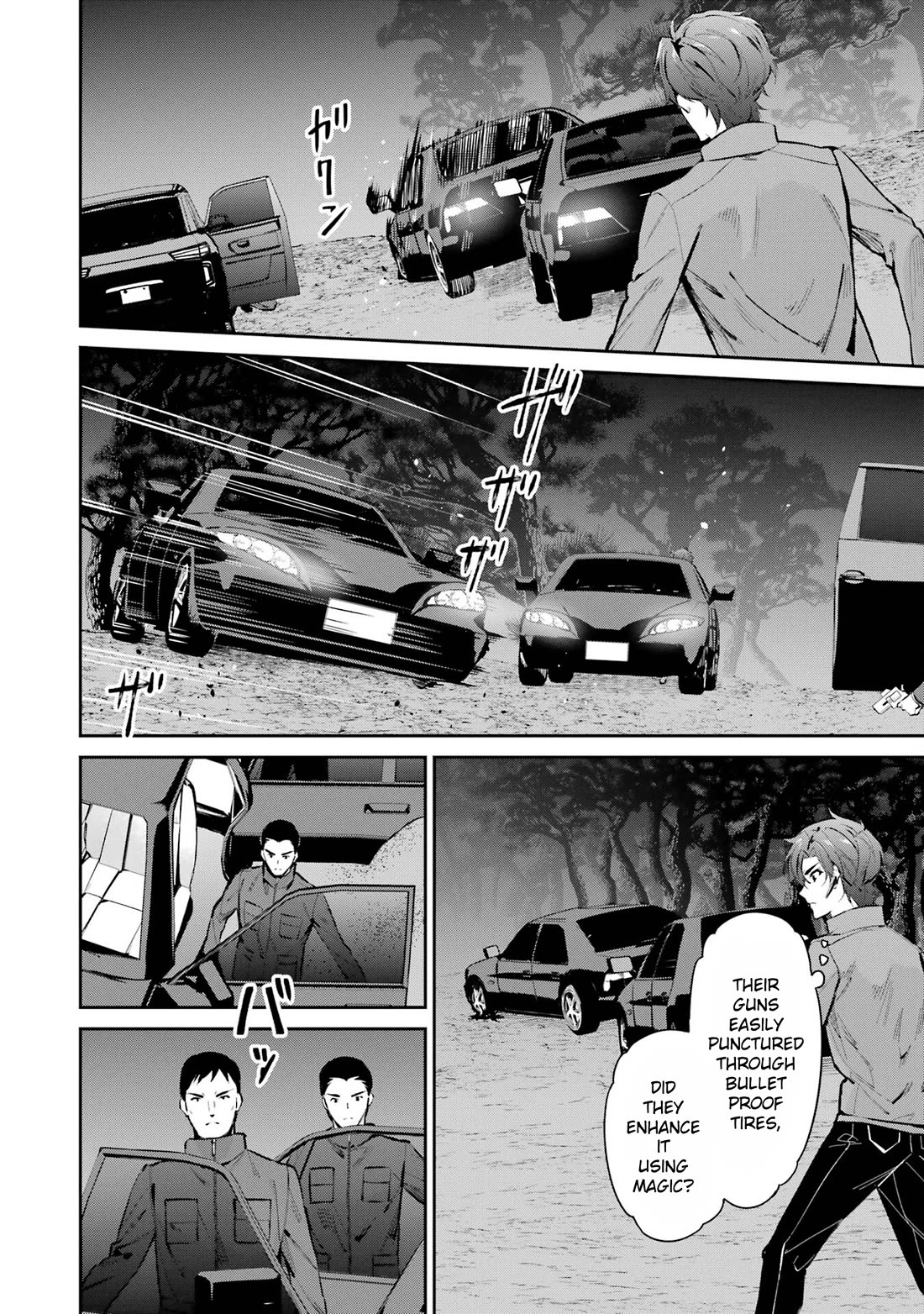 Mahouka Koukou no Rettousei - Shizoku Kaigi-hen Chapter 47 page 10 - Chapter 47: Explosions and Iron Walls