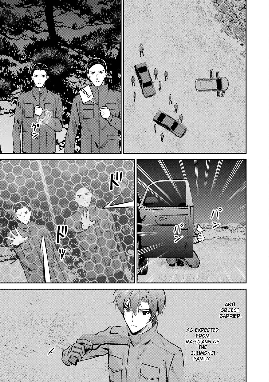 Mahouka Koukou no Rettousei - Shizoku Kaigi-hen Chapter 47 page 11 - Chapter 47: Explosions and Iron Walls