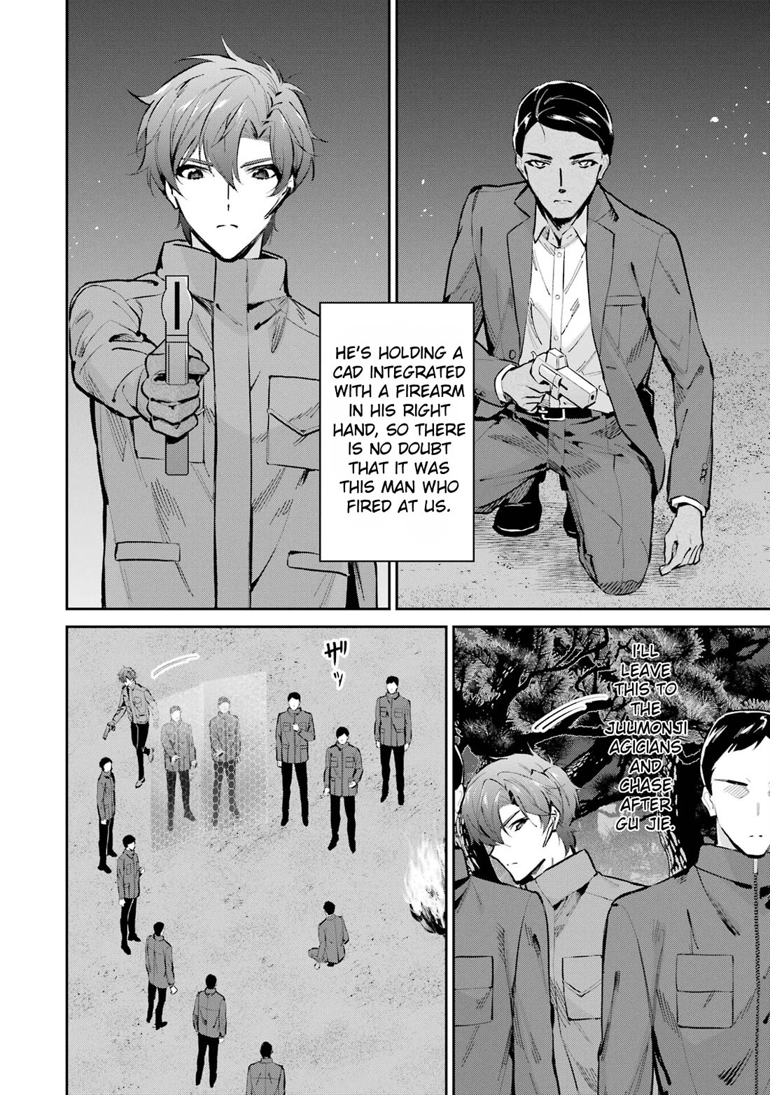 Mahouka Koukou no Rettousei - Shizoku Kaigi-hen Chapter 47 page 14 - Chapter 47: Explosions and Iron Walls