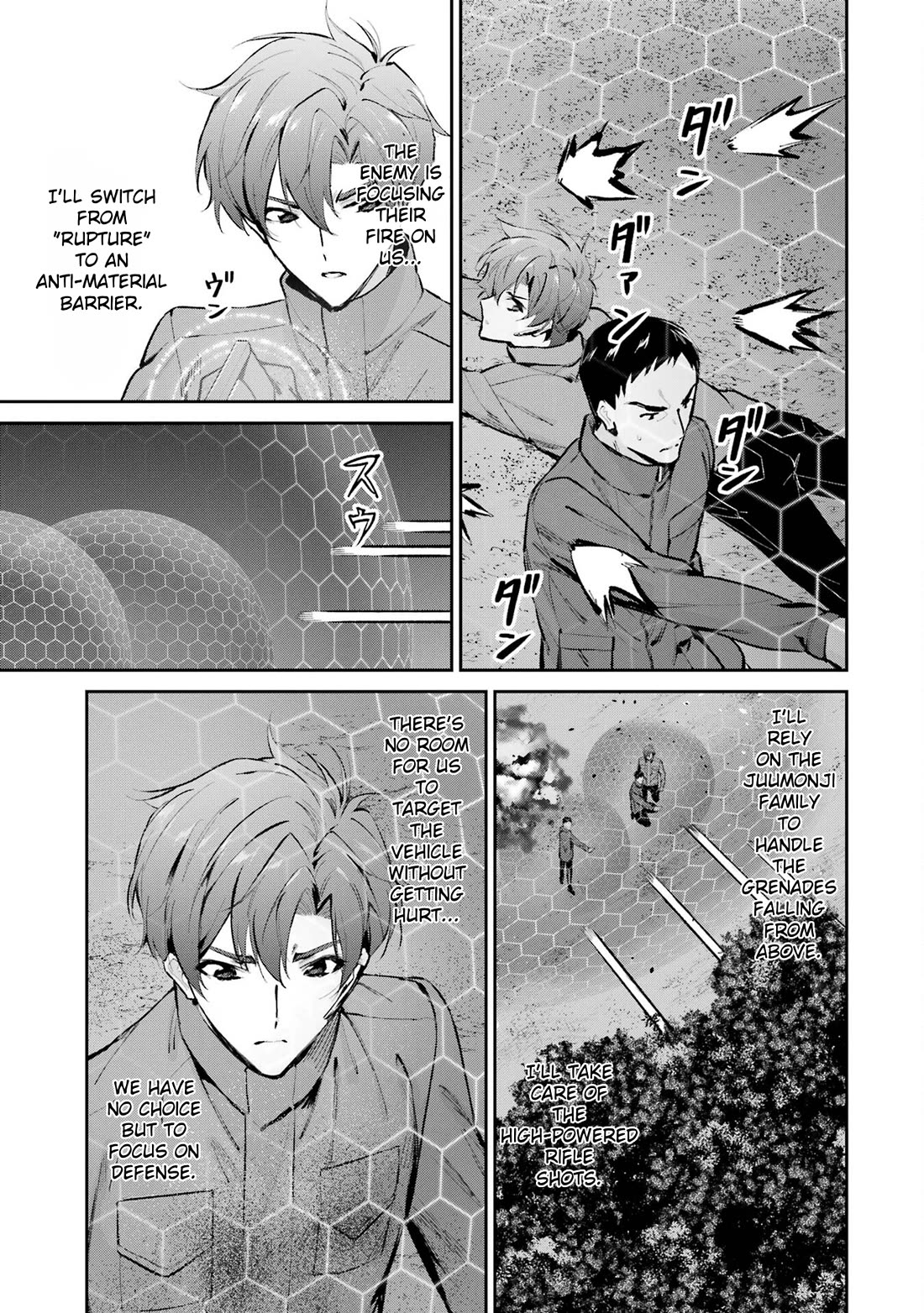 Mahouka Koukou no Rettousei - Shizoku Kaigi-hen Chapter 47 page 25 - Chapter 47: Explosions and Iron Walls