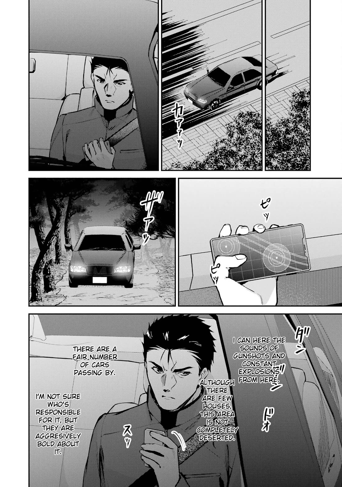 Mahouka Koukou no Rettousei - Shizoku Kaigi-hen Chapter 47 page 26 - Chapter 47: Explosions and Iron Walls