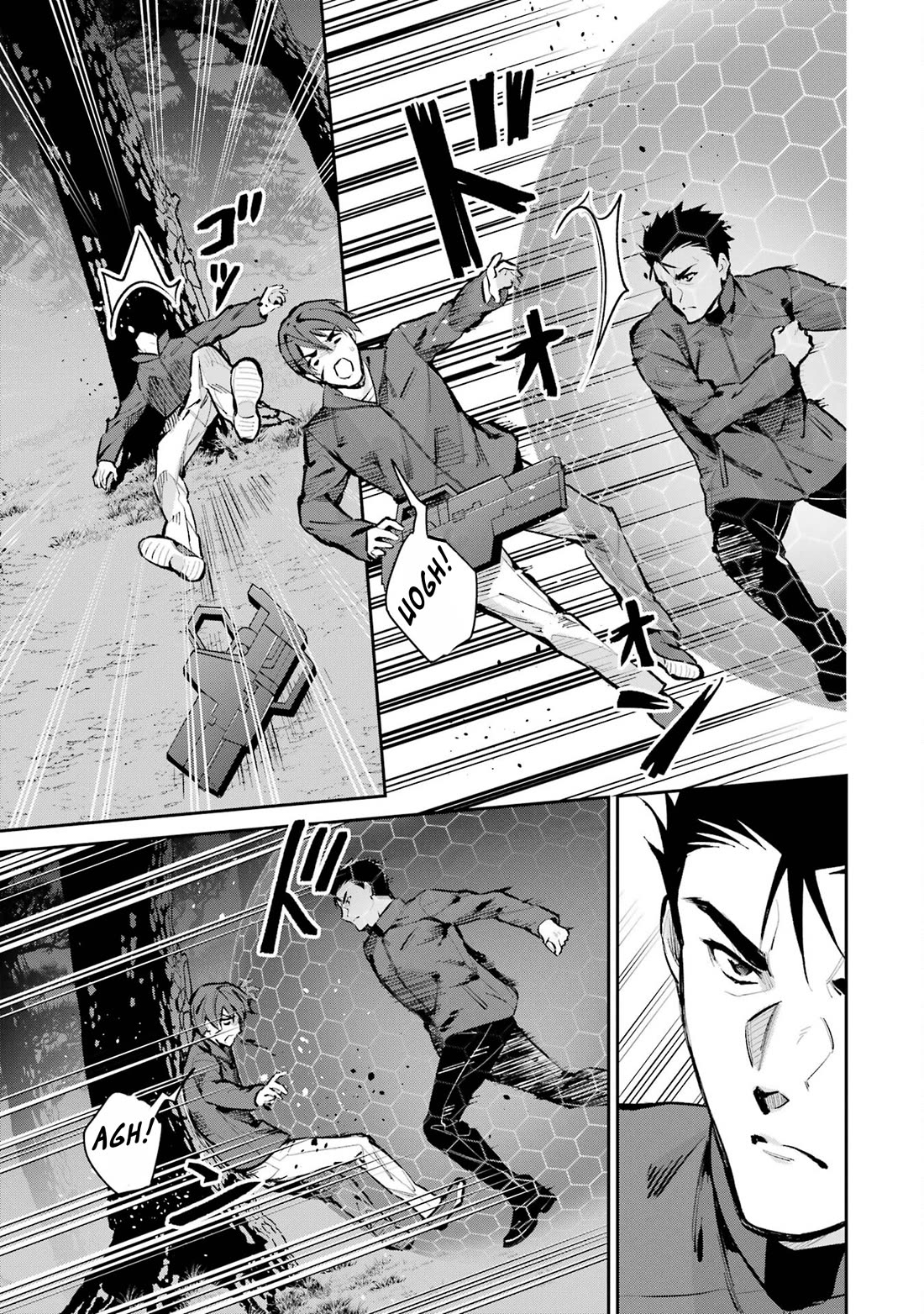 Mahouka Koukou no Rettousei - Shizoku Kaigi-hen Chapter 47 page 31 - Chapter 47: Explosions and Iron Walls