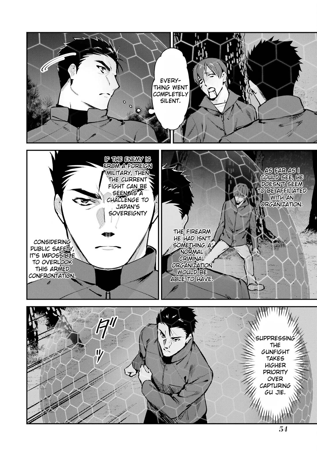 Mahouka Koukou no Rettousei - Shizoku Kaigi-hen Chapter 47 page 32 - Chapter 47: Explosions and Iron Walls