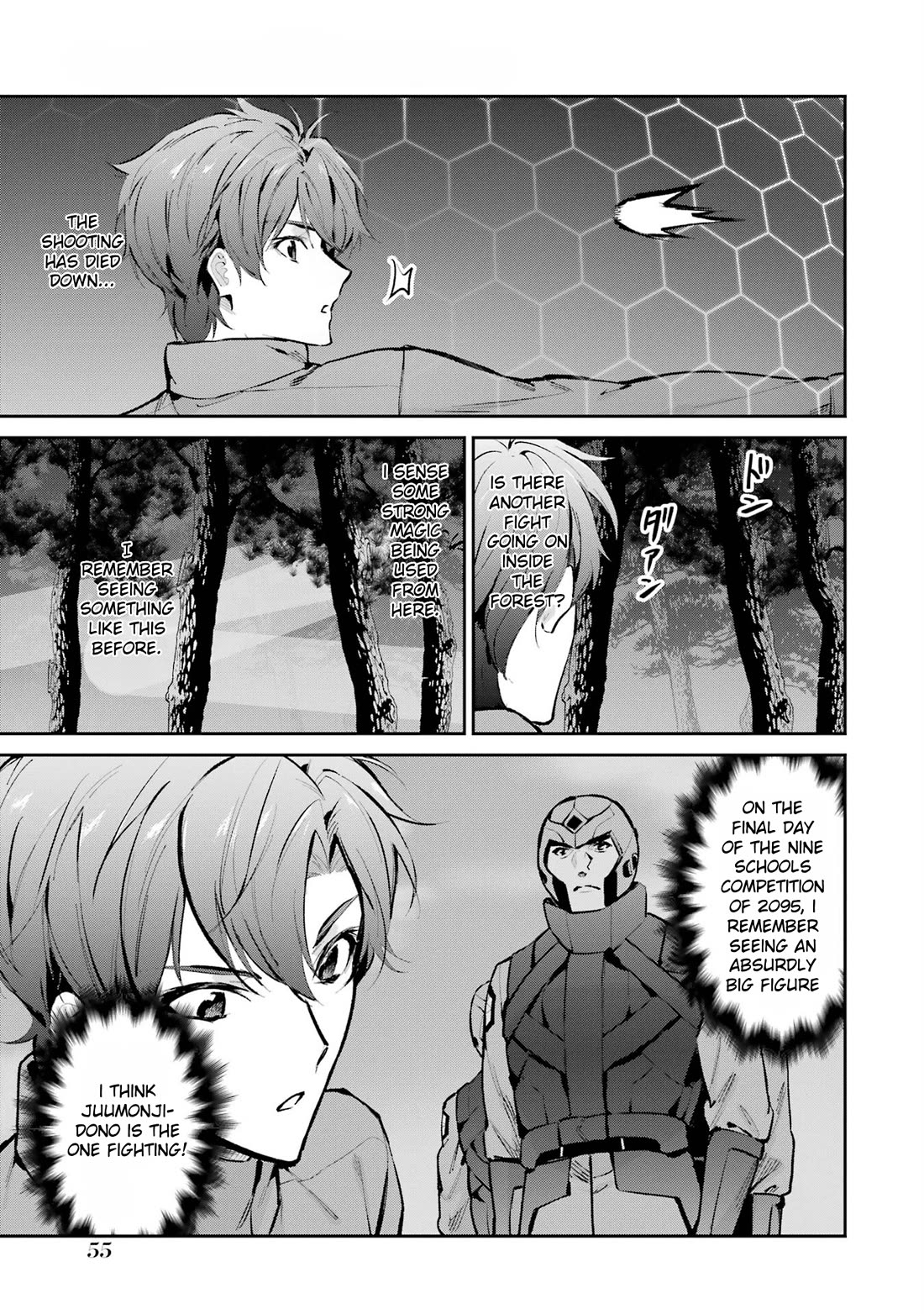 Mahouka Koukou no Rettousei - Shizoku Kaigi-hen Chapter 47 page 33 - Chapter 47: Explosions and Iron Walls