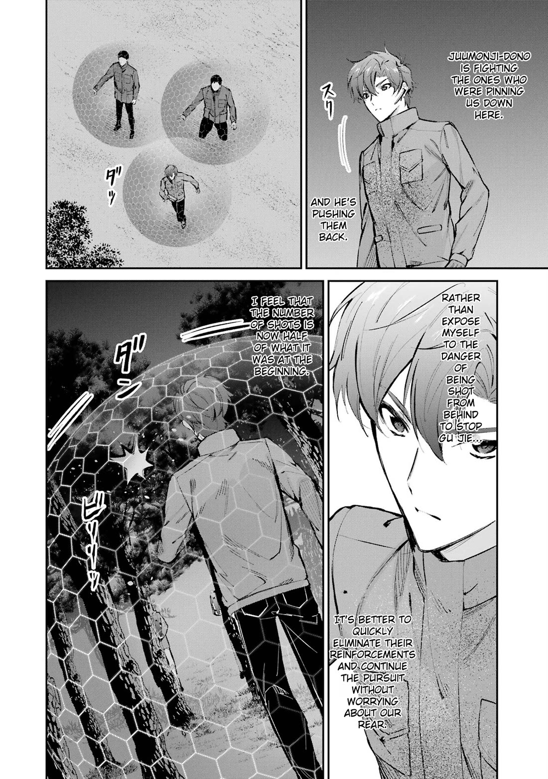 Mahouka Koukou no Rettousei - Shizoku Kaigi-hen Chapter 47 page 34 - Chapter 47: Explosions and Iron Walls