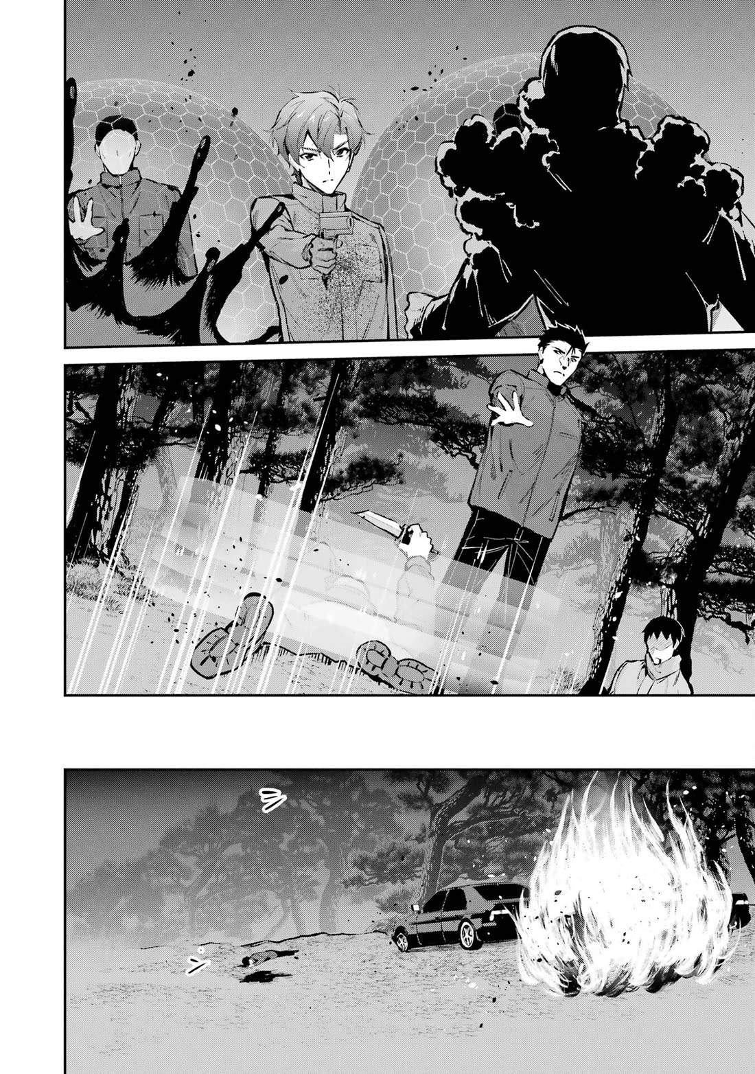 Mahouka Koukou no Rettousei - Shizoku Kaigi-hen Chapter 47 page 38 - Chapter 47: Explosions and Iron Walls